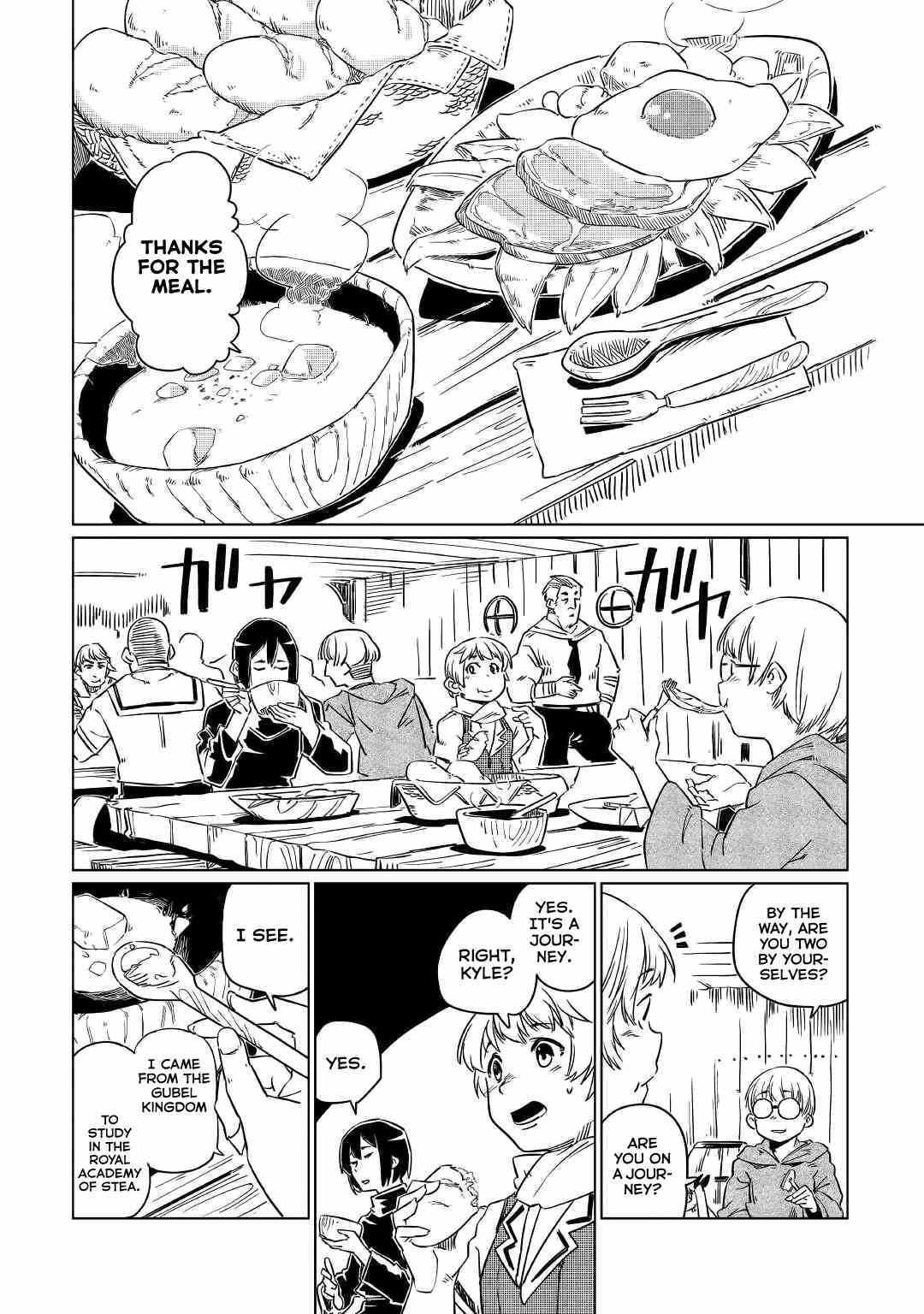 Read Tensei Ouji wa (Gakuen demo) Daraketai Manga Online