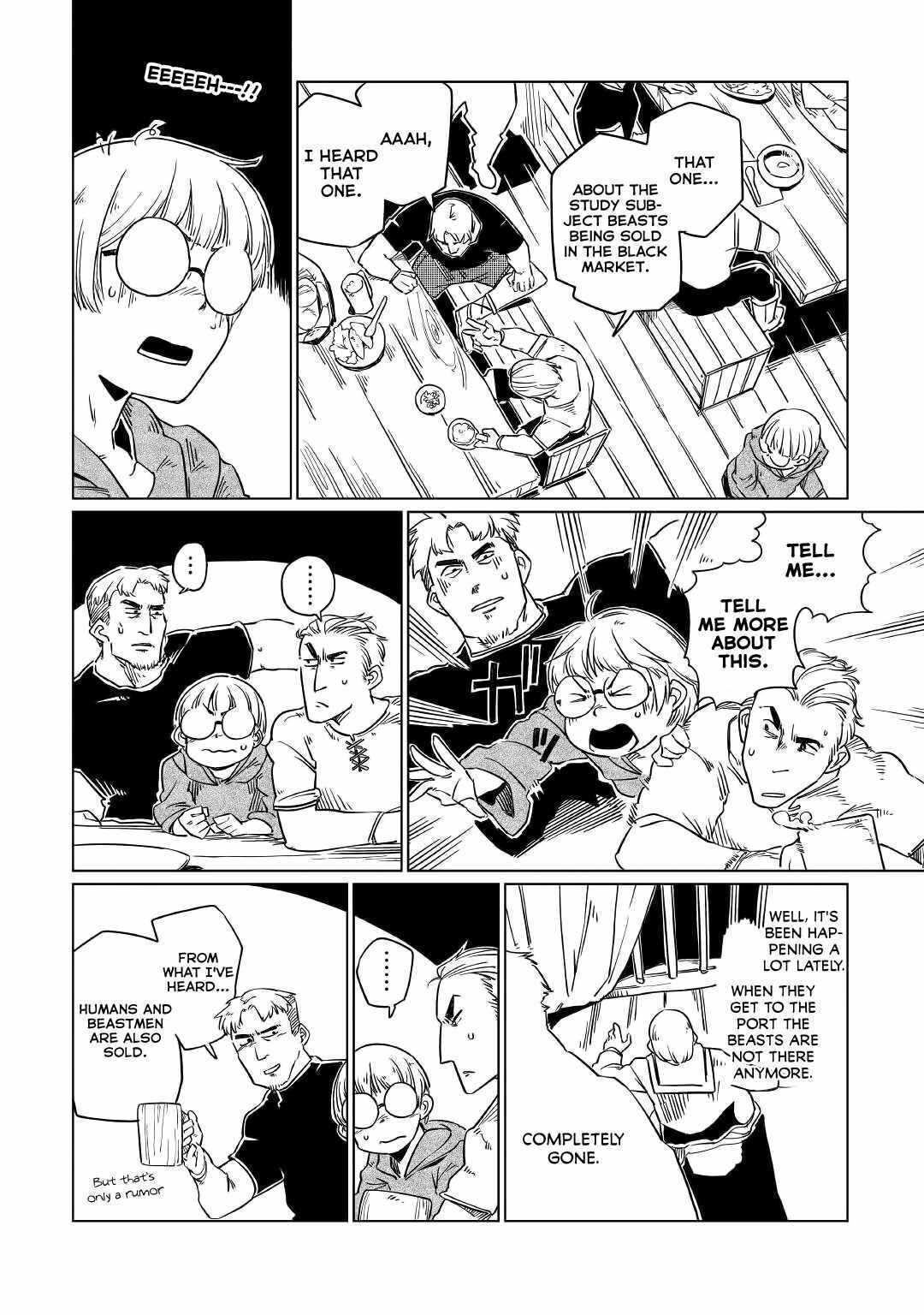 Read Tensei Ouji wa (Gakuen demo) Daraketai Manga Online