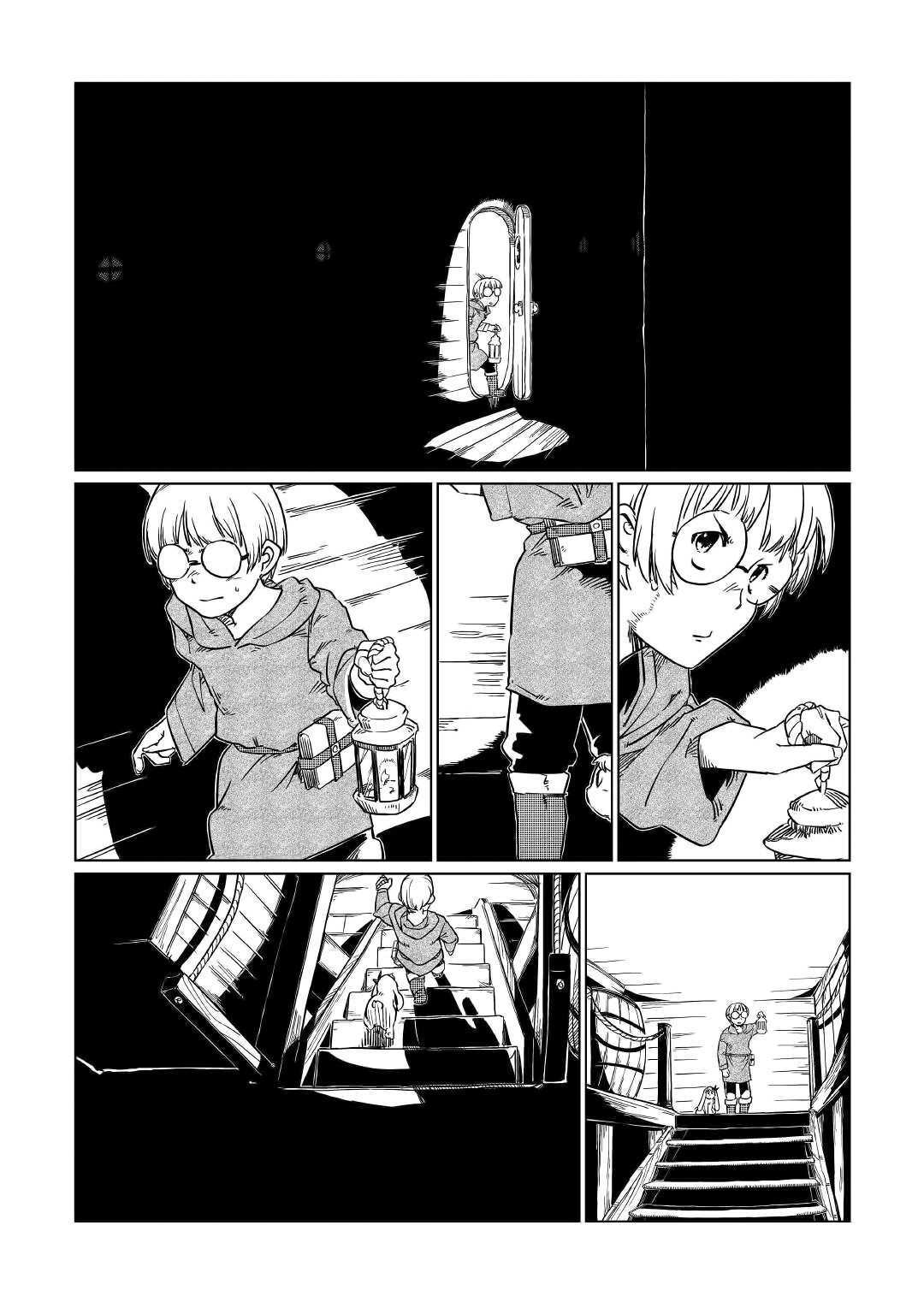 Read Tensei Ouji wa (Gakuen demo) Daraketai Manga Online