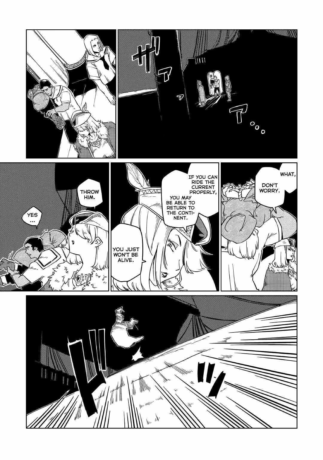 Read Tensei Ouji wa (Gakuen demo) Daraketai Manga Online