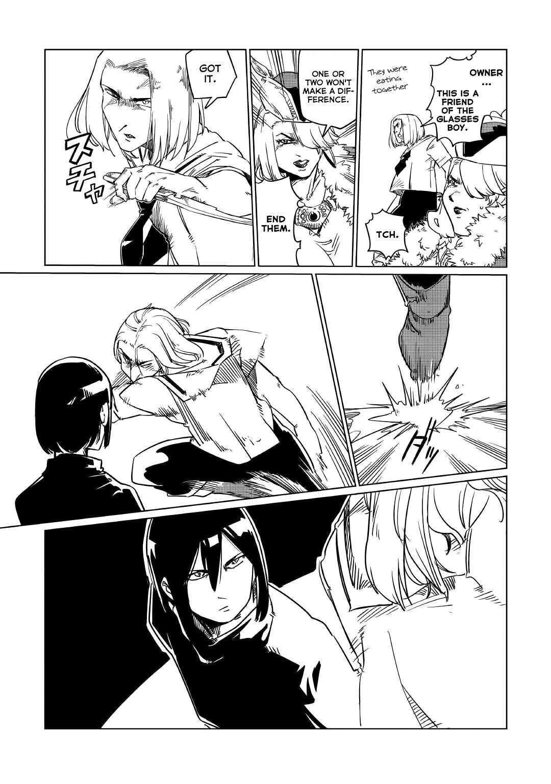 Read Tensei Ouji wa (Gakuen demo) Daraketai Manga Online