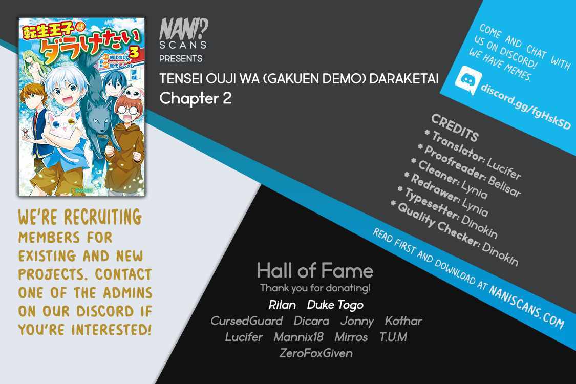 Read Tensei Ouji wa (Gakuen demo) Daraketai Manga Online