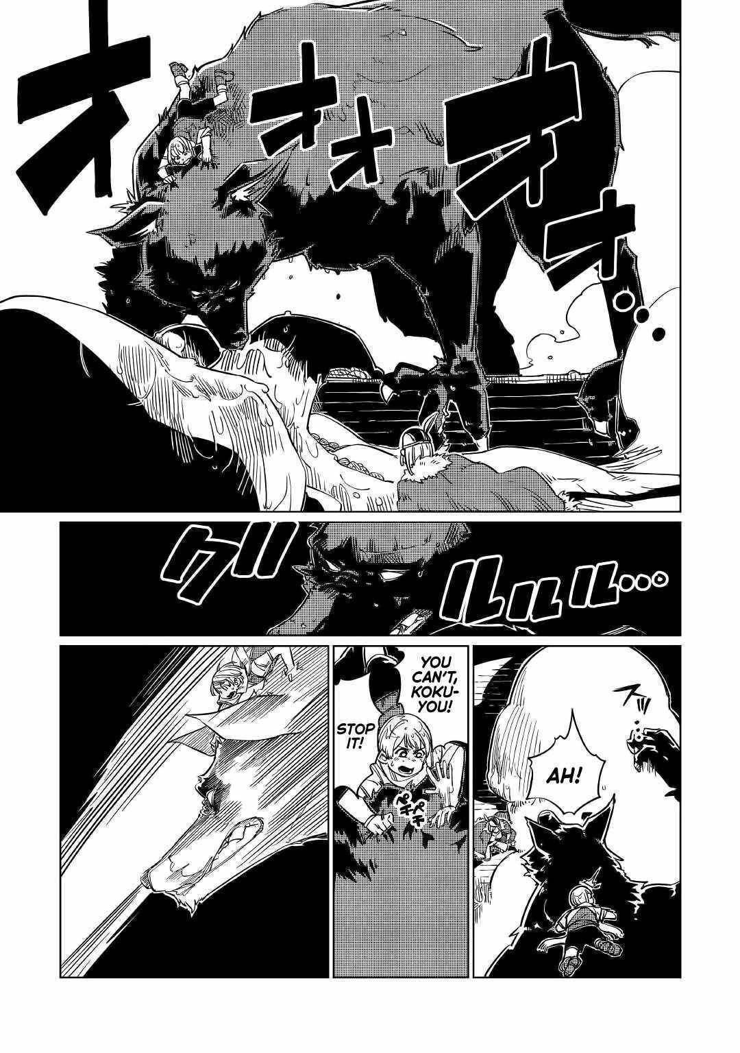 Read Tensei Ouji wa (Gakuen demo) Daraketai Manga Online