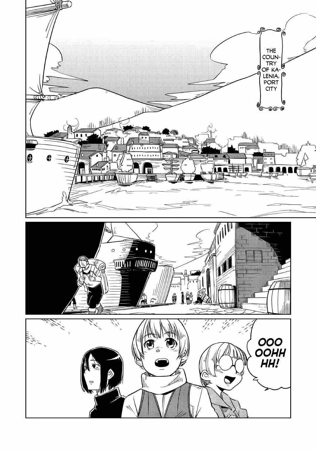 Read Tensei Ouji wa (Gakuen demo) Daraketai Manga Online