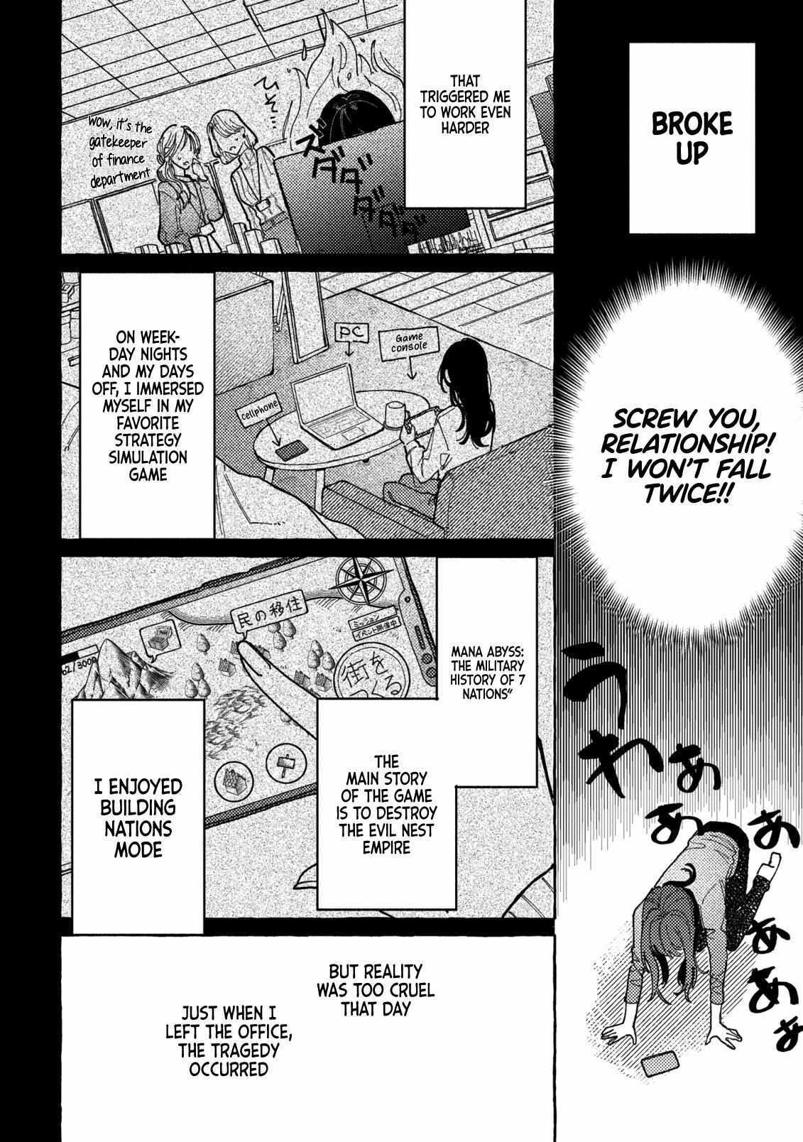 Read Tensei Oujo wa Ai yori Ryouchi ga Hoshii no de Seiryaku Kekkon wo Kibou shimasu! Manga Online