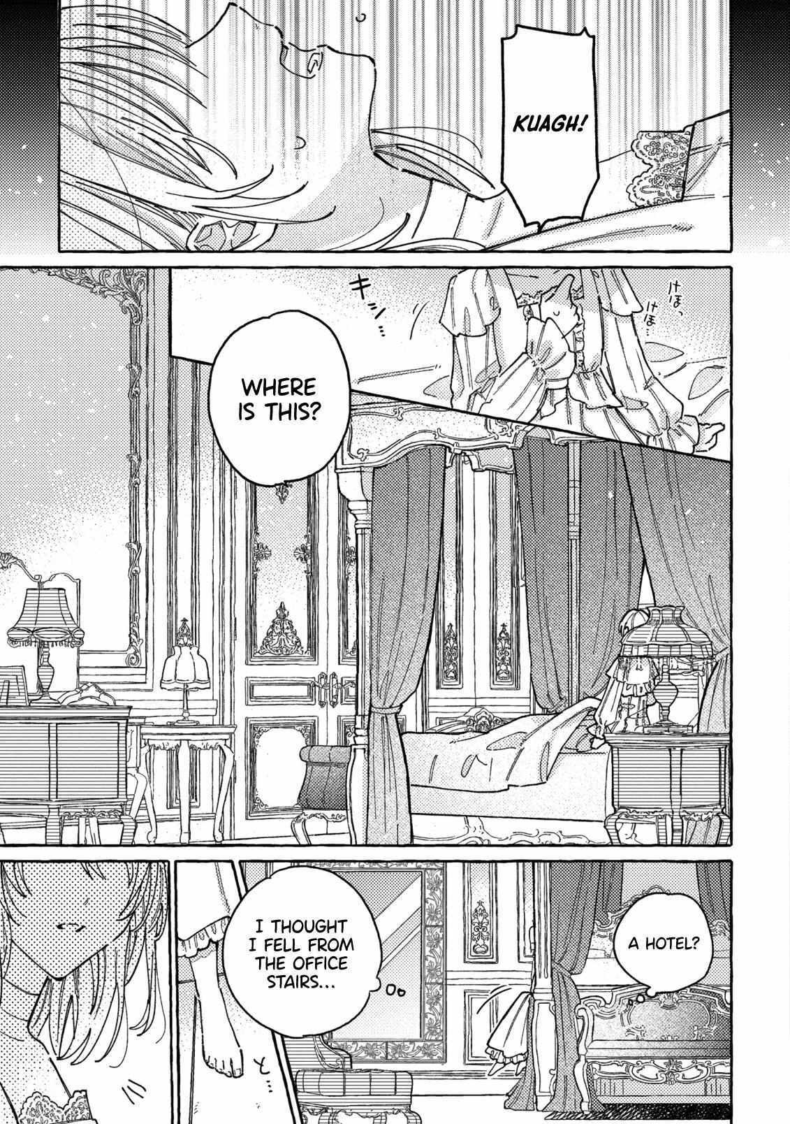 Read Tensei Oujo wa Ai yori Ryouchi ga Hoshii no de Seiryaku Kekkon wo Kibou shimasu! Manga Online