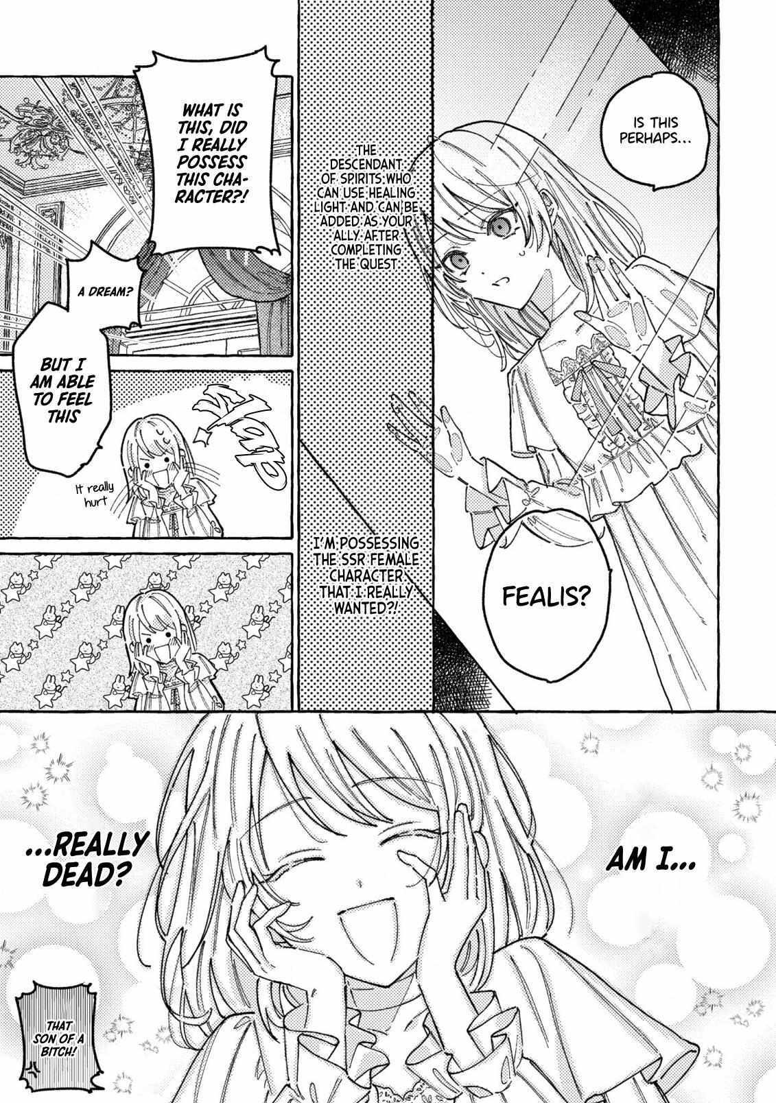 Read Tensei Oujo wa Ai yori Ryouchi ga Hoshii no de Seiryaku Kekkon wo Kibou shimasu! Manga Online