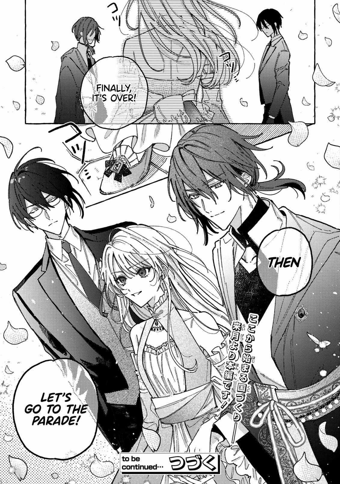 Read Tensei Oujo wa Ai yori Ryouchi ga Hoshii no de Seiryaku Kekkon wo Kibou shimasu! Manga Online