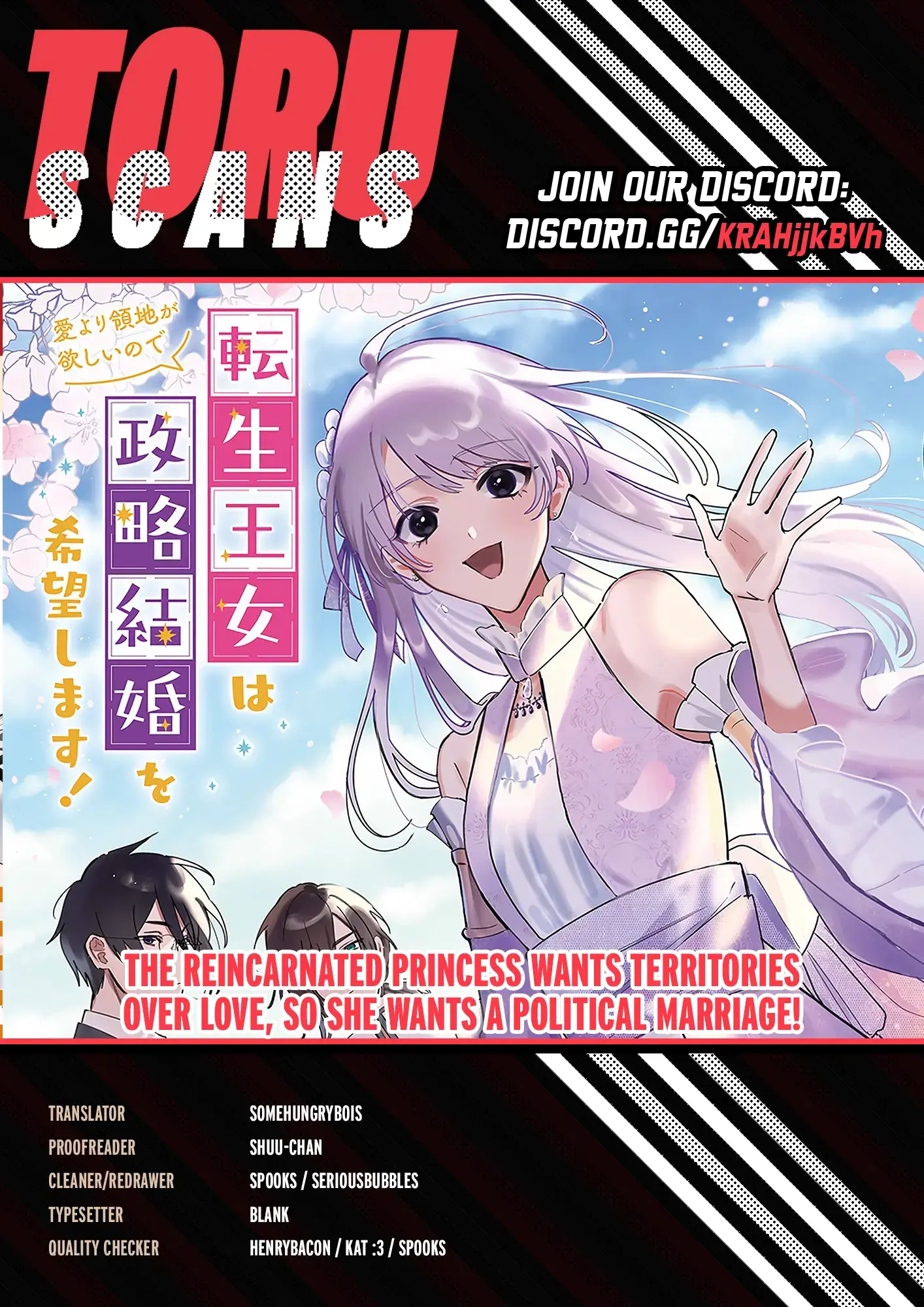 Read Tensei Oujo wa Ai yori Ryouchi ga Hoshii no de Seiryaku Kekkon wo Kibou shimasu! Manga Online