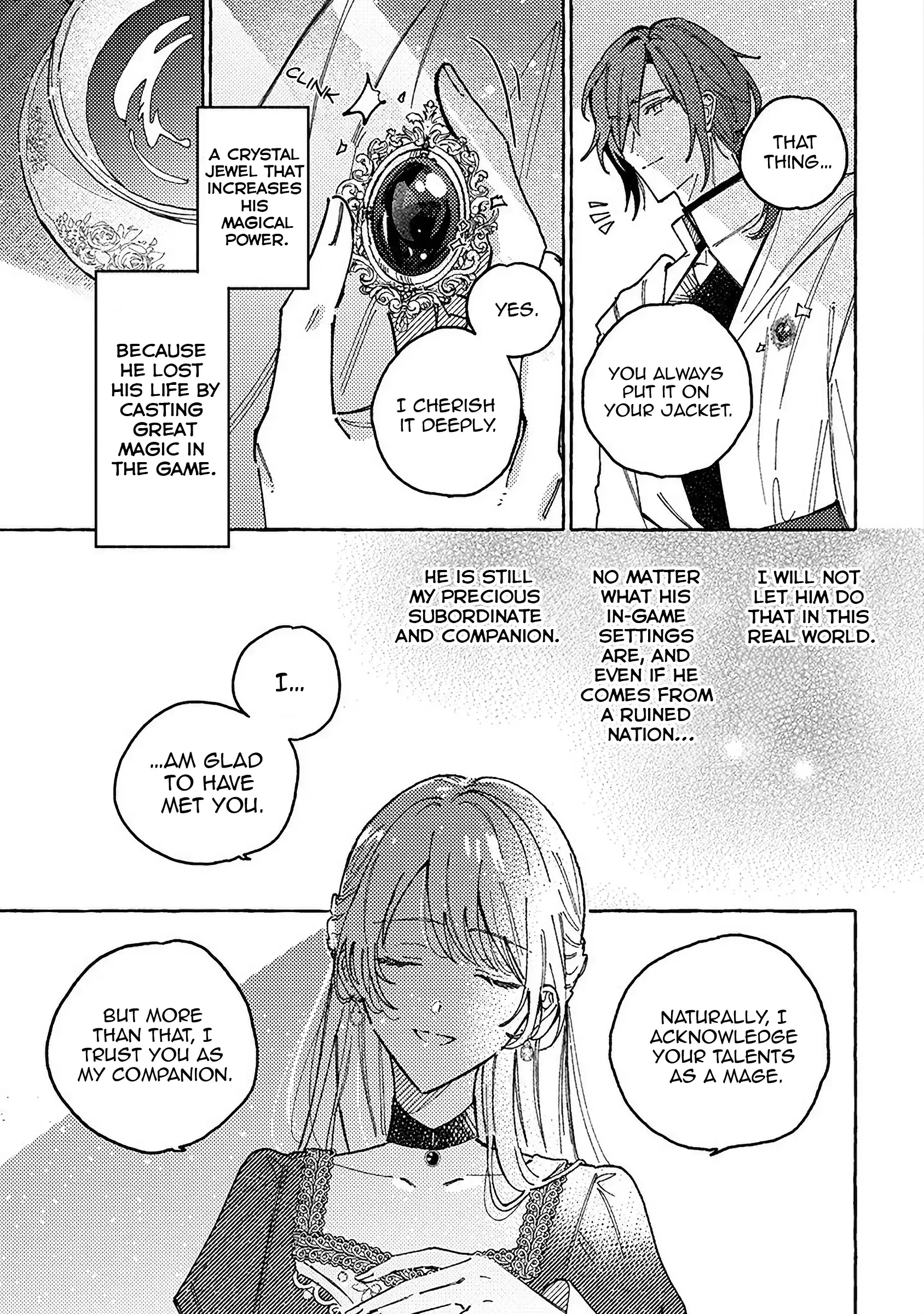 Read Tensei Oujo wa Ai yori Ryouchi ga Hoshii no de Seiryaku Kekkon wo Kibou shimasu! Manga Online