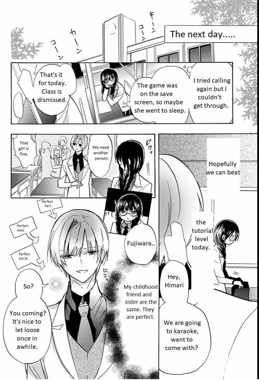 Read Tensei Shimai no Otoge Kouryaku - Ane, Chanto Flag Tateyou yo! Manga Online