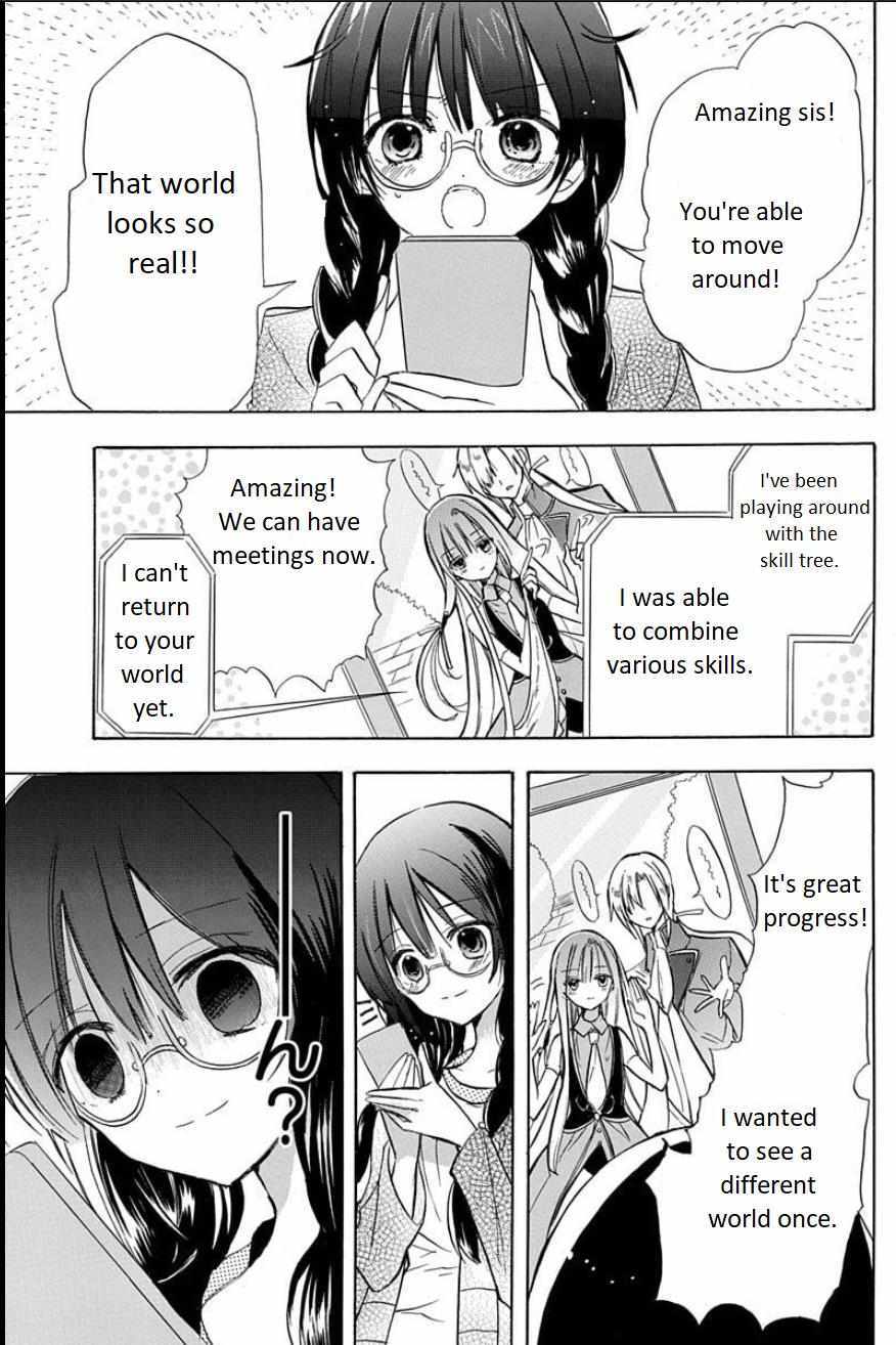 Read Tensei Shimai no Otoge Kouryaku - Ane, Chanto Flag Tateyou yo! Manga Online