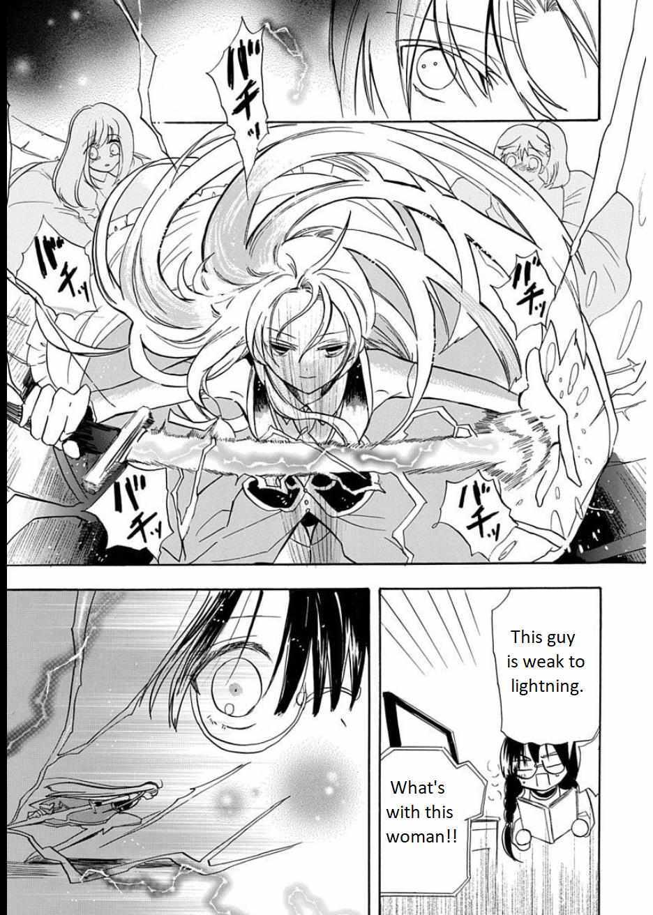 Read Tensei Shimai no Otoge Kouryaku - Ane, Chanto Flag Tateyou yo! Manga Online