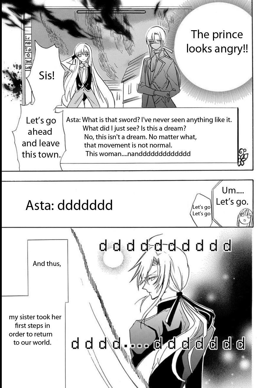 Read Tensei Shimai no Otoge Kouryaku - Ane, Chanto Flag Tateyou yo! Manga Online