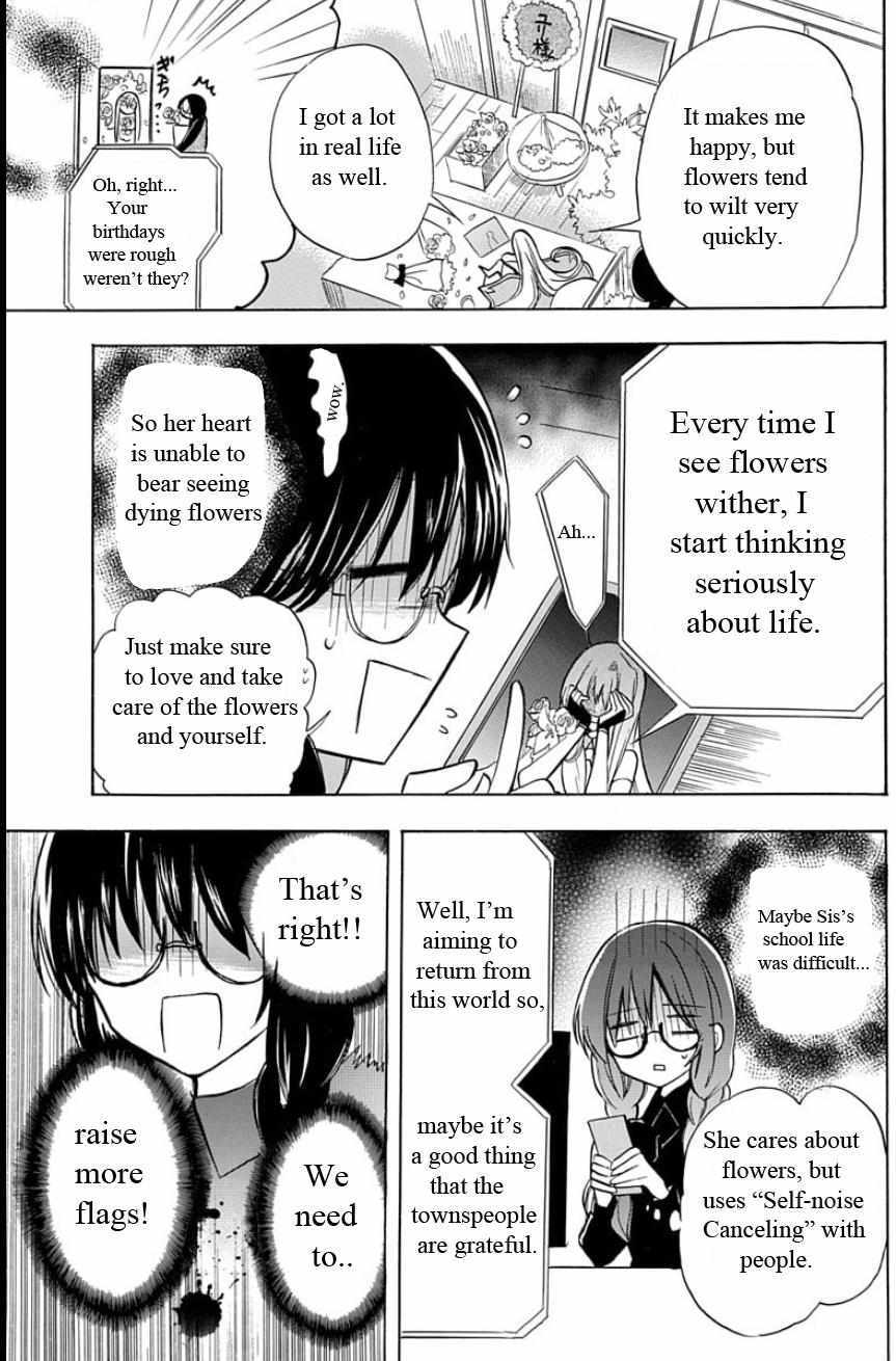 Read Tensei Shimai no Otoge Kouryaku - Ane, Chanto Flag Tateyou yo! Manga Online