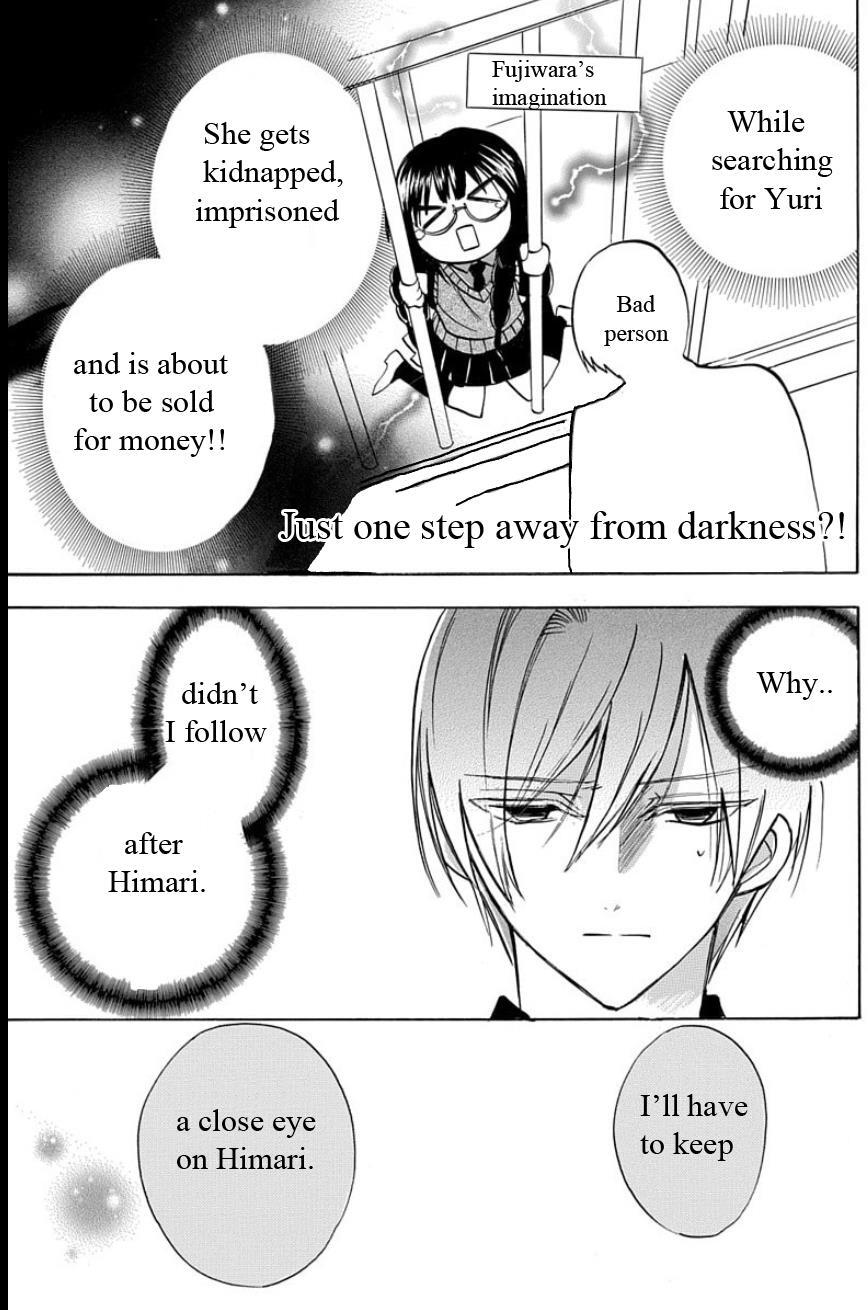 Read Tensei Shimai no Otoge Kouryaku - Ane, Chanto Flag Tateyou yo! Manga Online