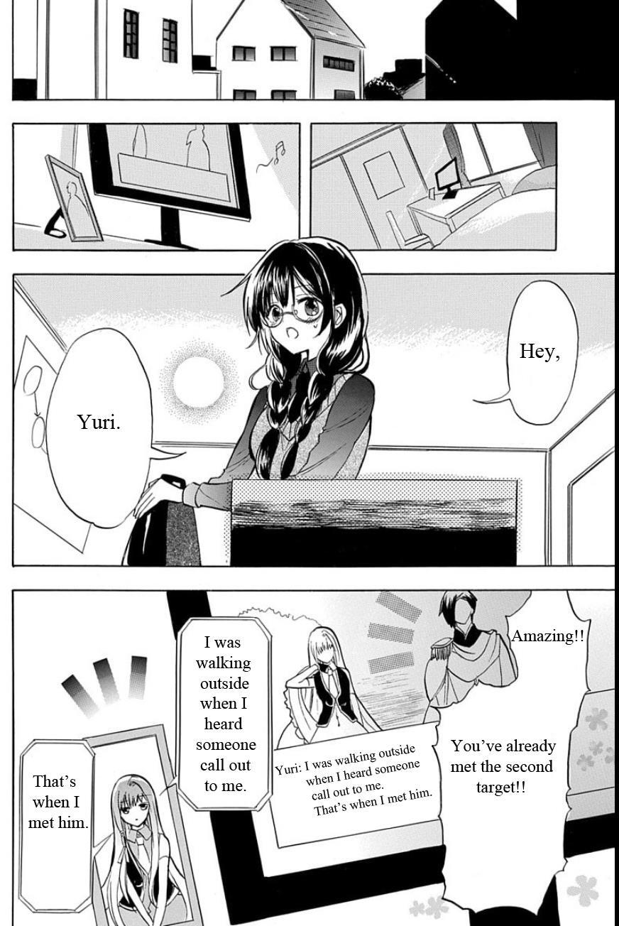 Read Tensei Shimai no Otoge Kouryaku - Ane, Chanto Flag Tateyou yo! Manga Online