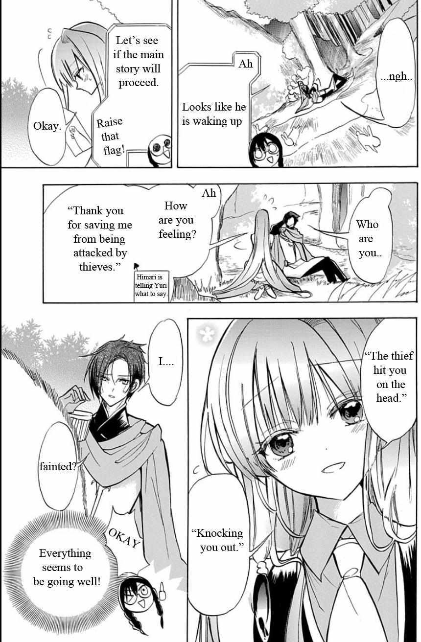 Read Tensei Shimai no Otoge Kouryaku - Ane, Chanto Flag Tateyou yo! Manga Online