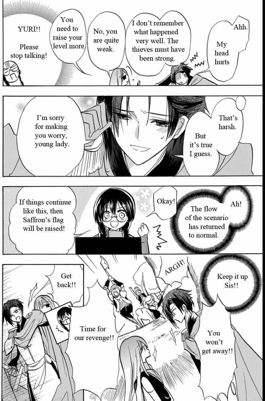 Read Tensei Shimai no Otoge Kouryaku - Ane, Chanto Flag Tateyou yo! Manga Online