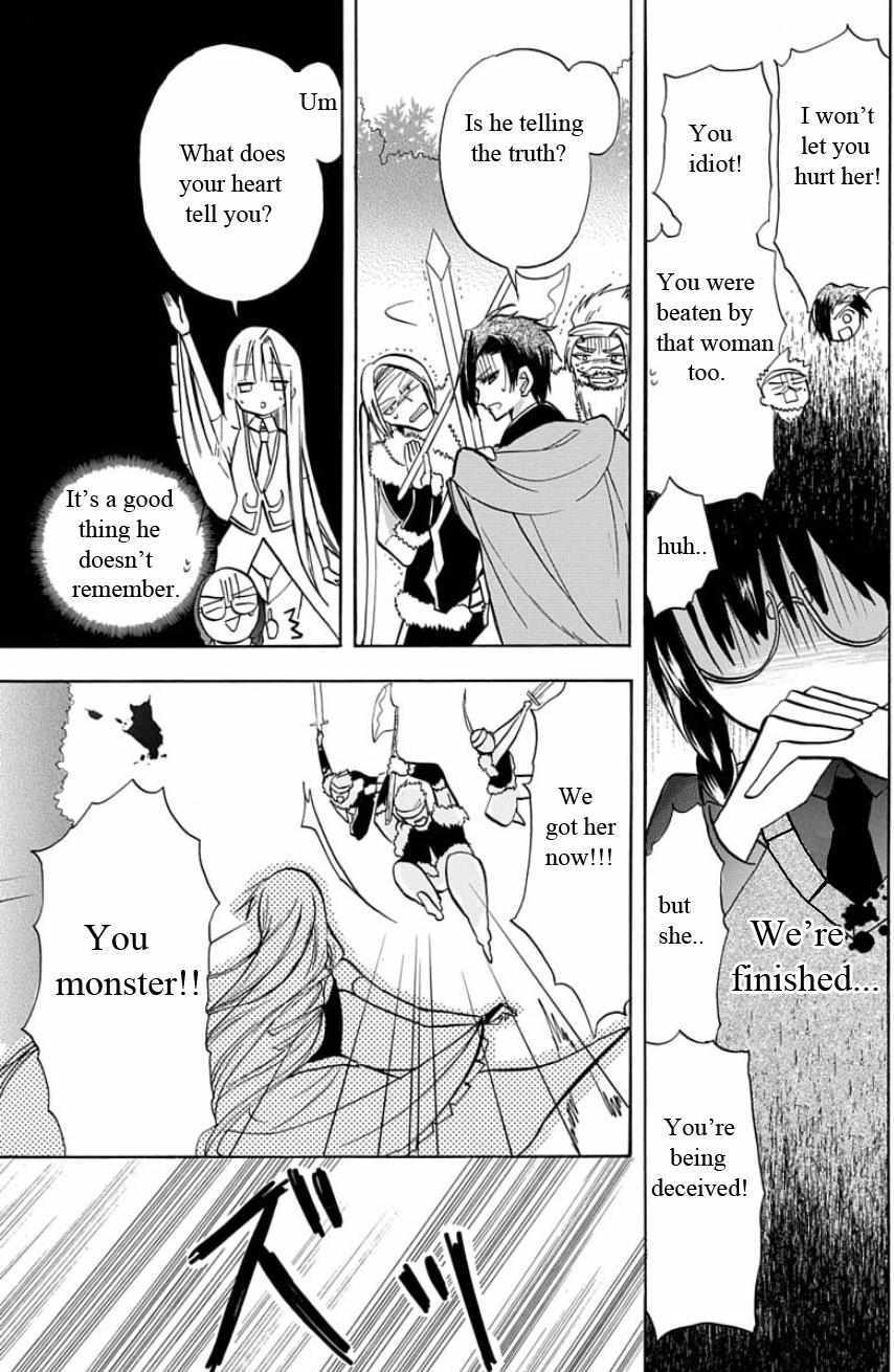 Read Tensei Shimai no Otoge Kouryaku - Ane, Chanto Flag Tateyou yo! Manga Online