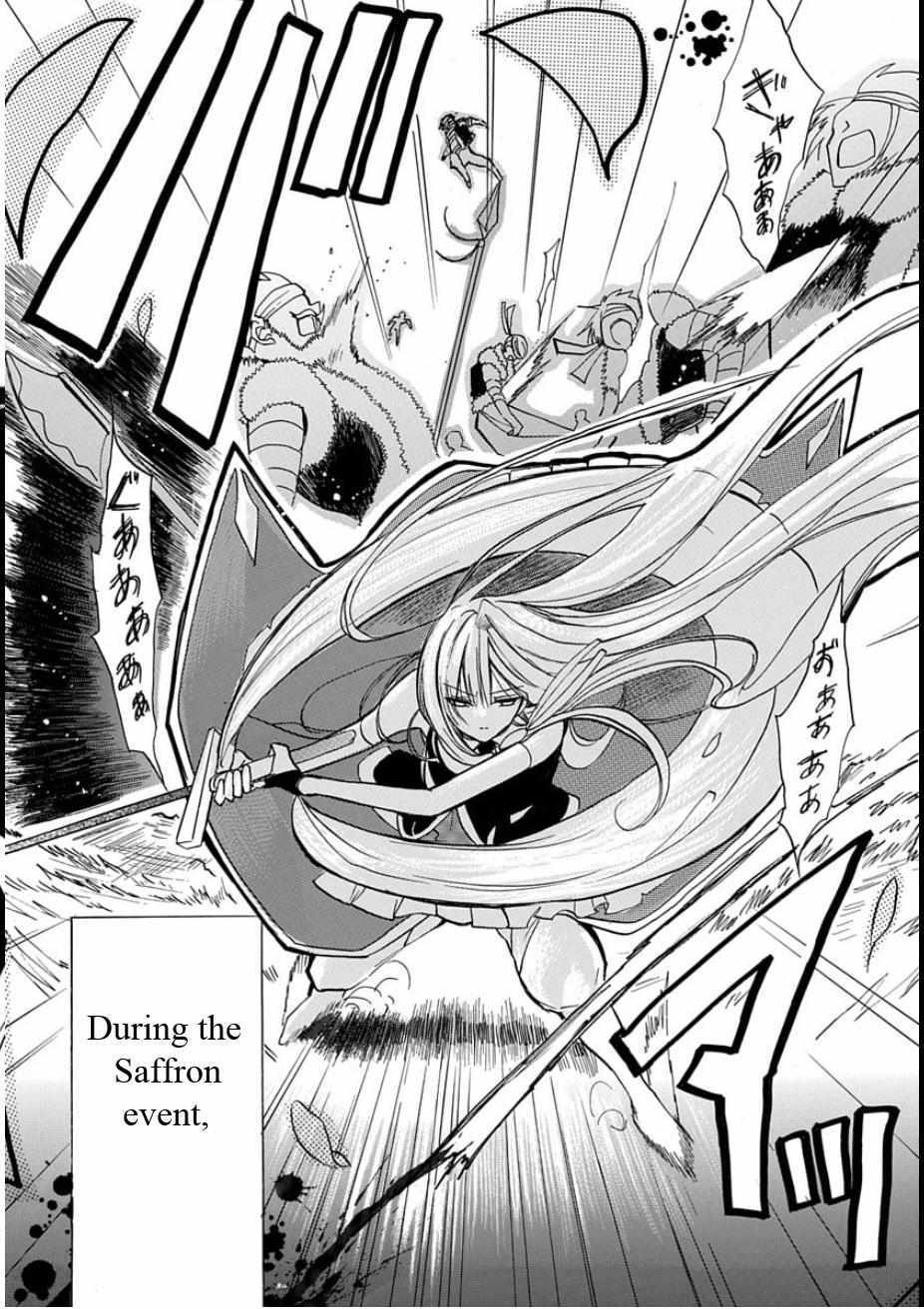 Read Tensei Shimai no Otoge Kouryaku - Ane, Chanto Flag Tateyou yo! Manga Online