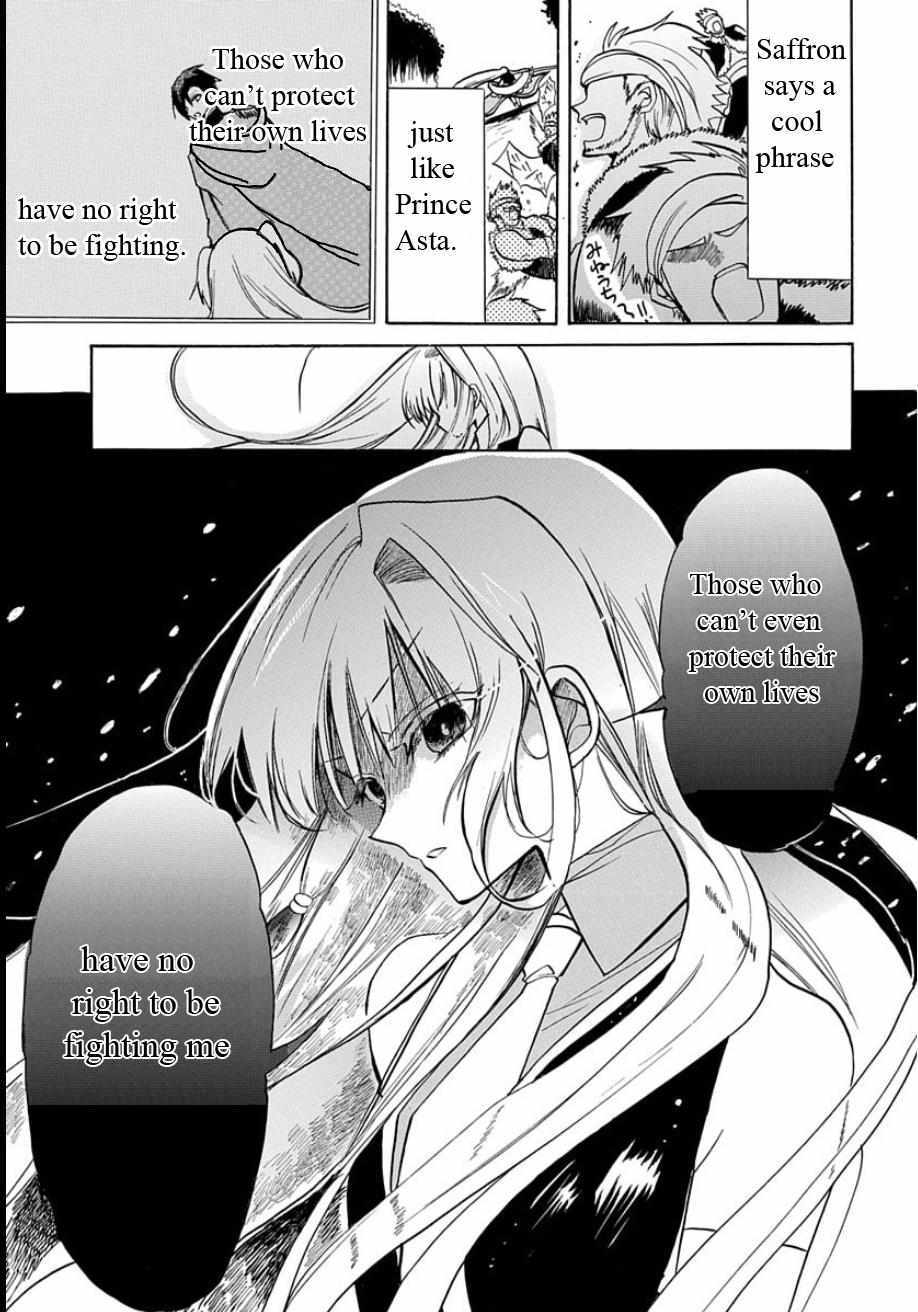 Read Tensei Shimai no Otoge Kouryaku - Ane, Chanto Flag Tateyou yo! Manga Online