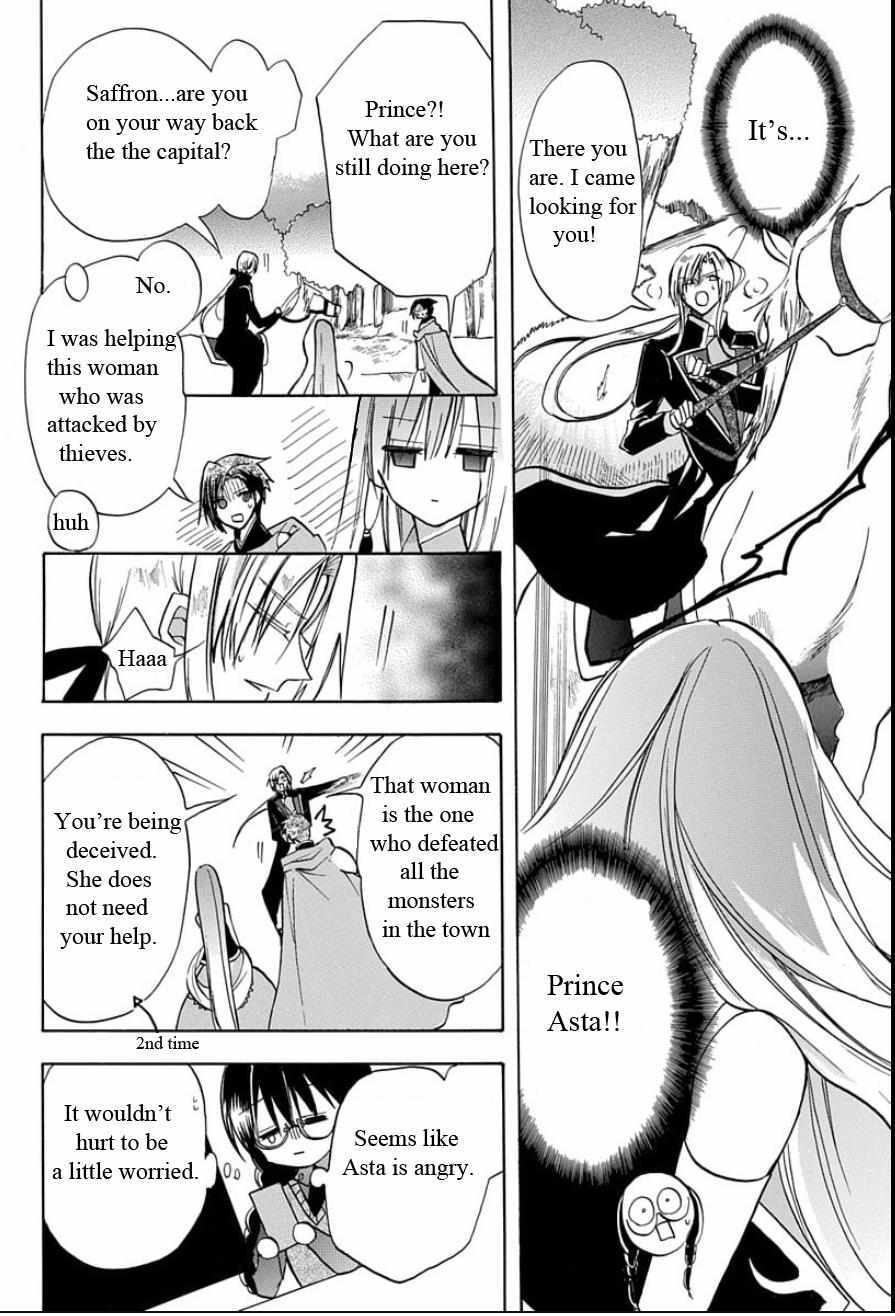 Read Tensei Shimai no Otoge Kouryaku - Ane, Chanto Flag Tateyou yo! Manga Online