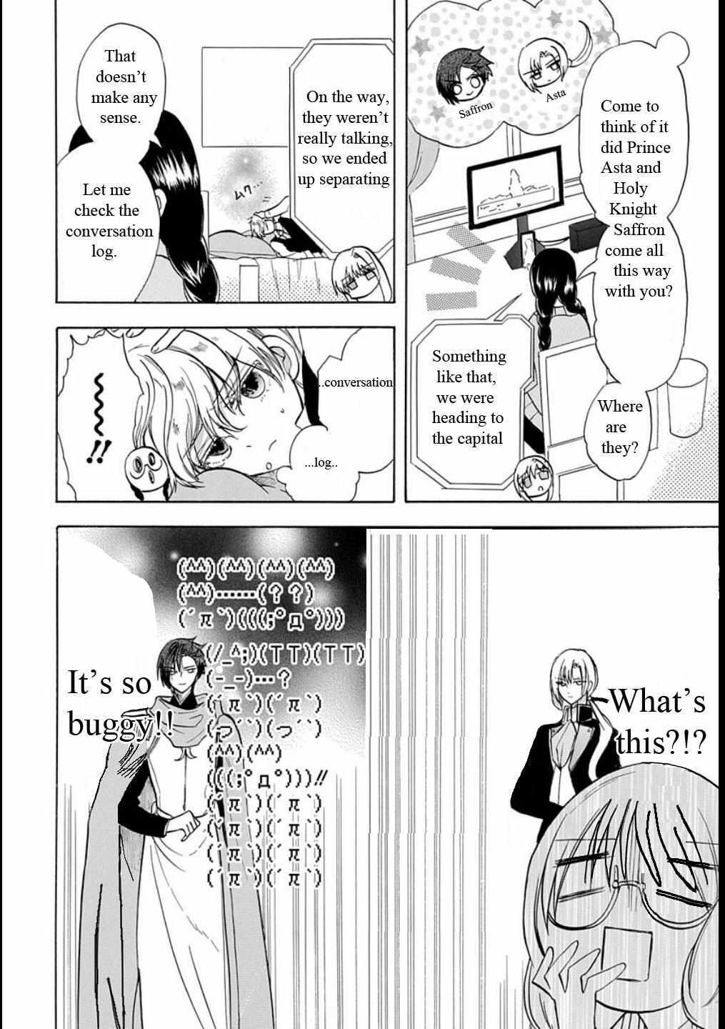 Read Tensei Shimai no Otoge Kouryaku - Ane, Chanto Flag Tateyou yo! Manga Online