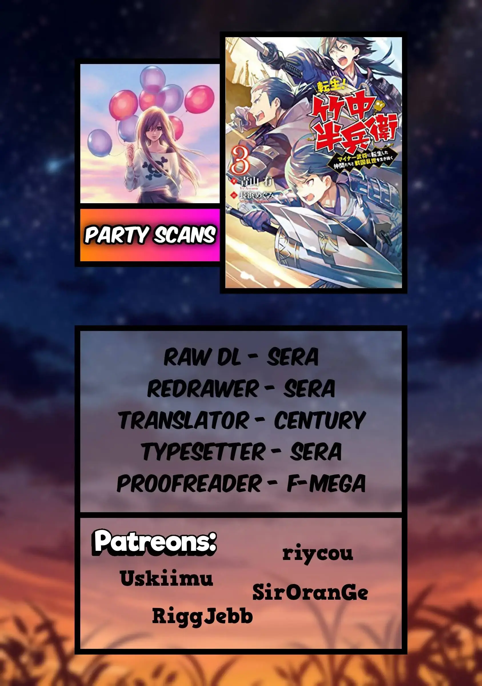 Read Tensei! Takenaka Hanbei- Minor Bushou ni Tensei shita Nakama-tachi to Sengoku Ranse wo Ikinuku Manga Online