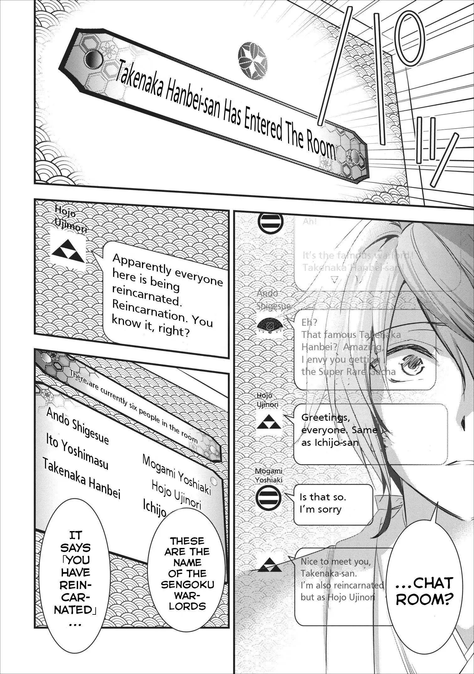 Read Tensei! Takenaka Hanbei- Minor Bushou ni Tensei shita Nakama-tachi to Sengoku Ranse wo Ikinuku Manga Online