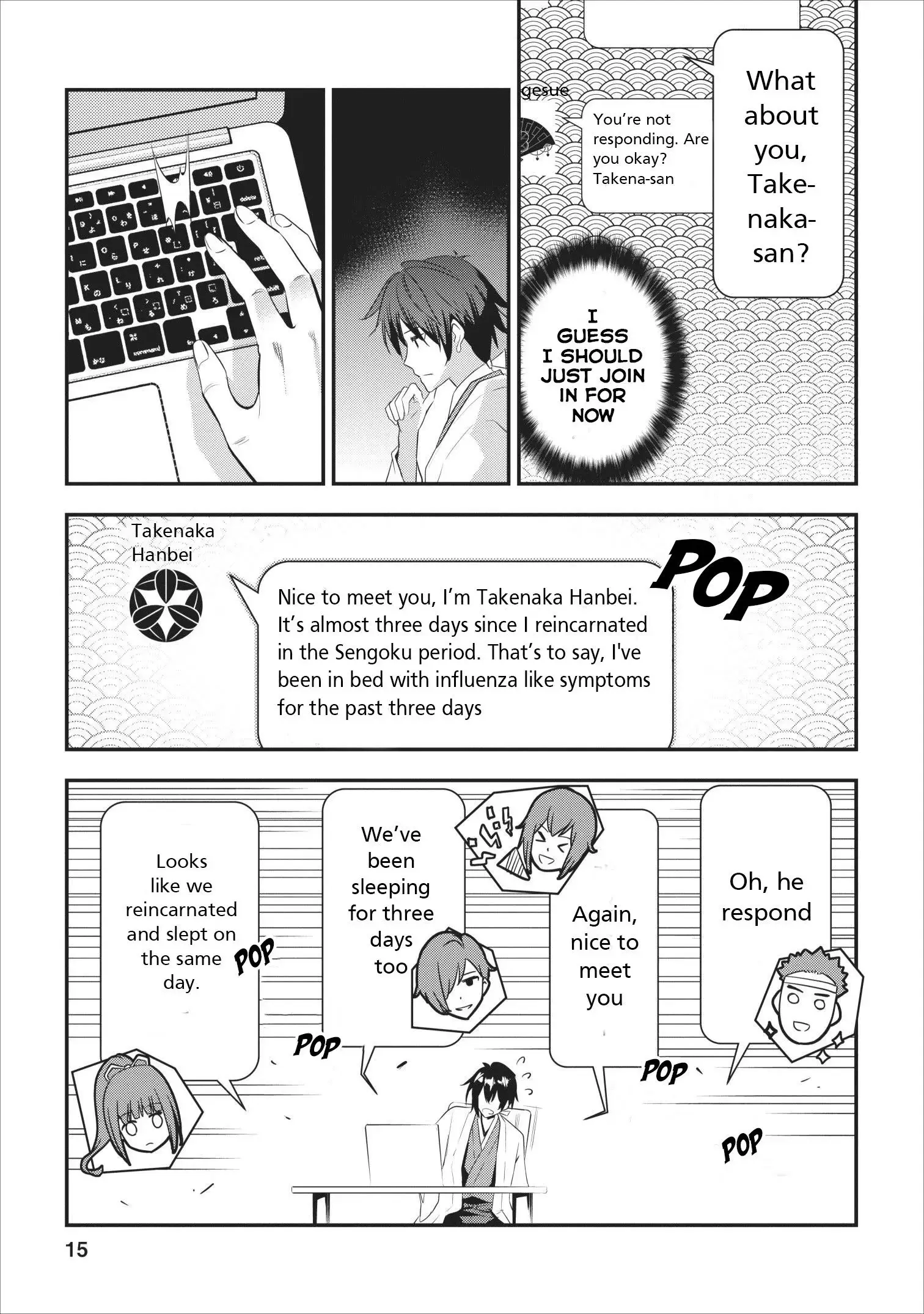 Read Tensei! Takenaka Hanbei- Minor Bushou ni Tensei shita Nakama-tachi to Sengoku Ranse wo Ikinuku Manga Online