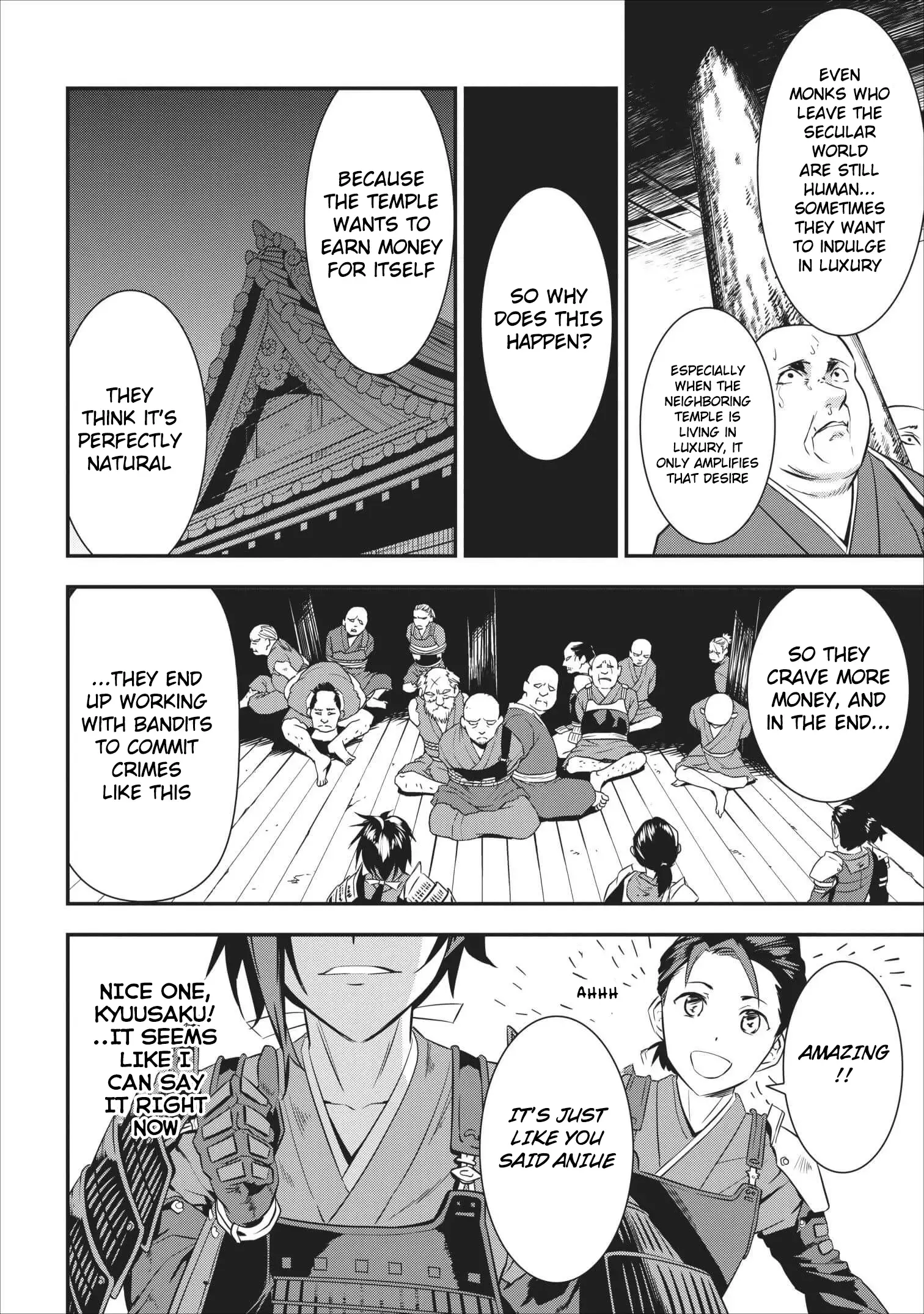 Read Tensei! Takenaka Hanbei- Minor Bushou ni Tensei shita Nakama-tachi to Sengoku Ranse wo Ikinuku Manga Online