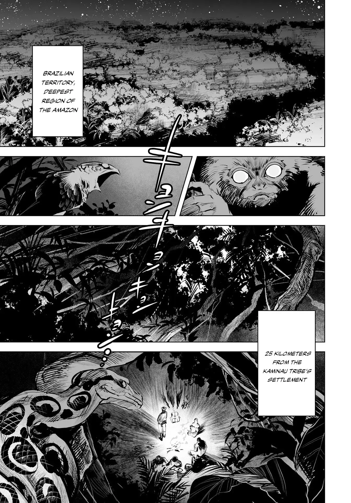 Read Tenshi no Saezuri Manga Online