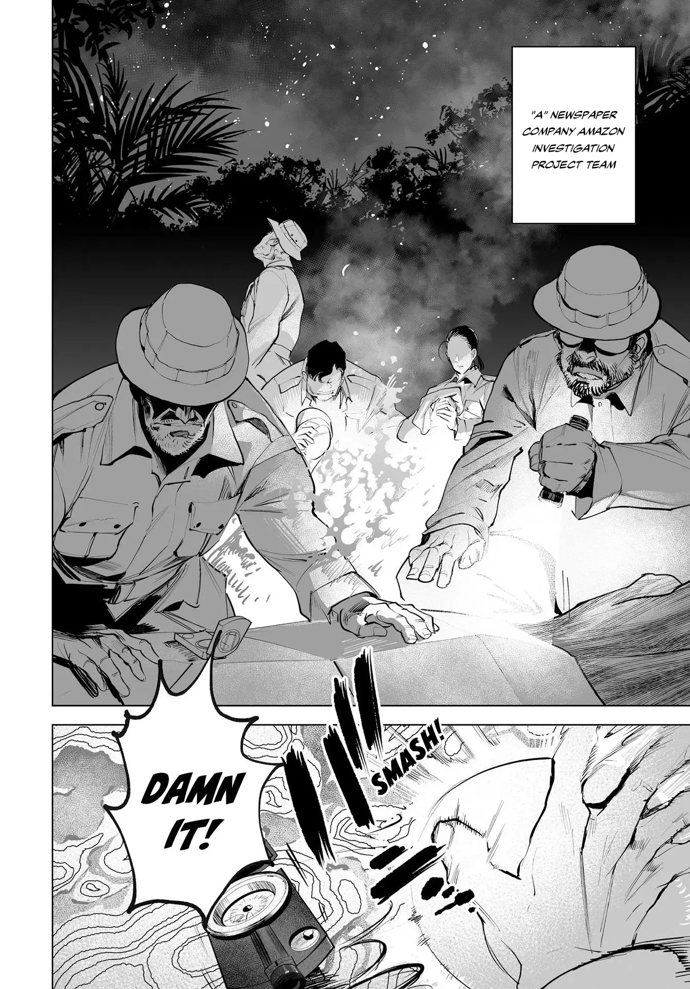 Read Tenshi no Saezuri Manga Online