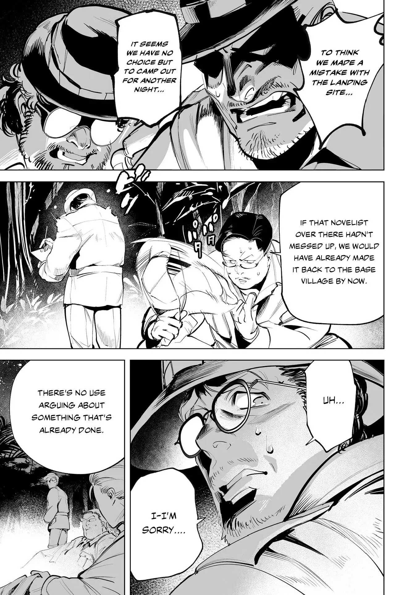 Read Tenshi no Saezuri Manga Online