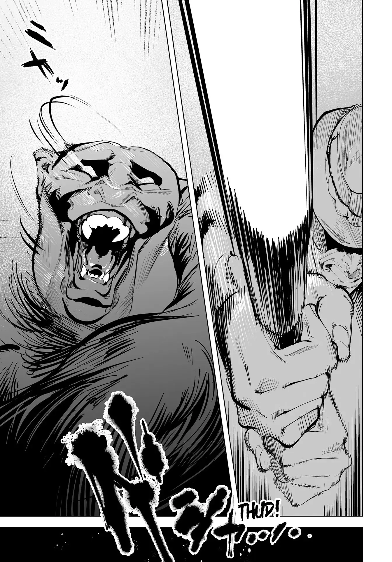 Read Tenshi no Saezuri Manga Online