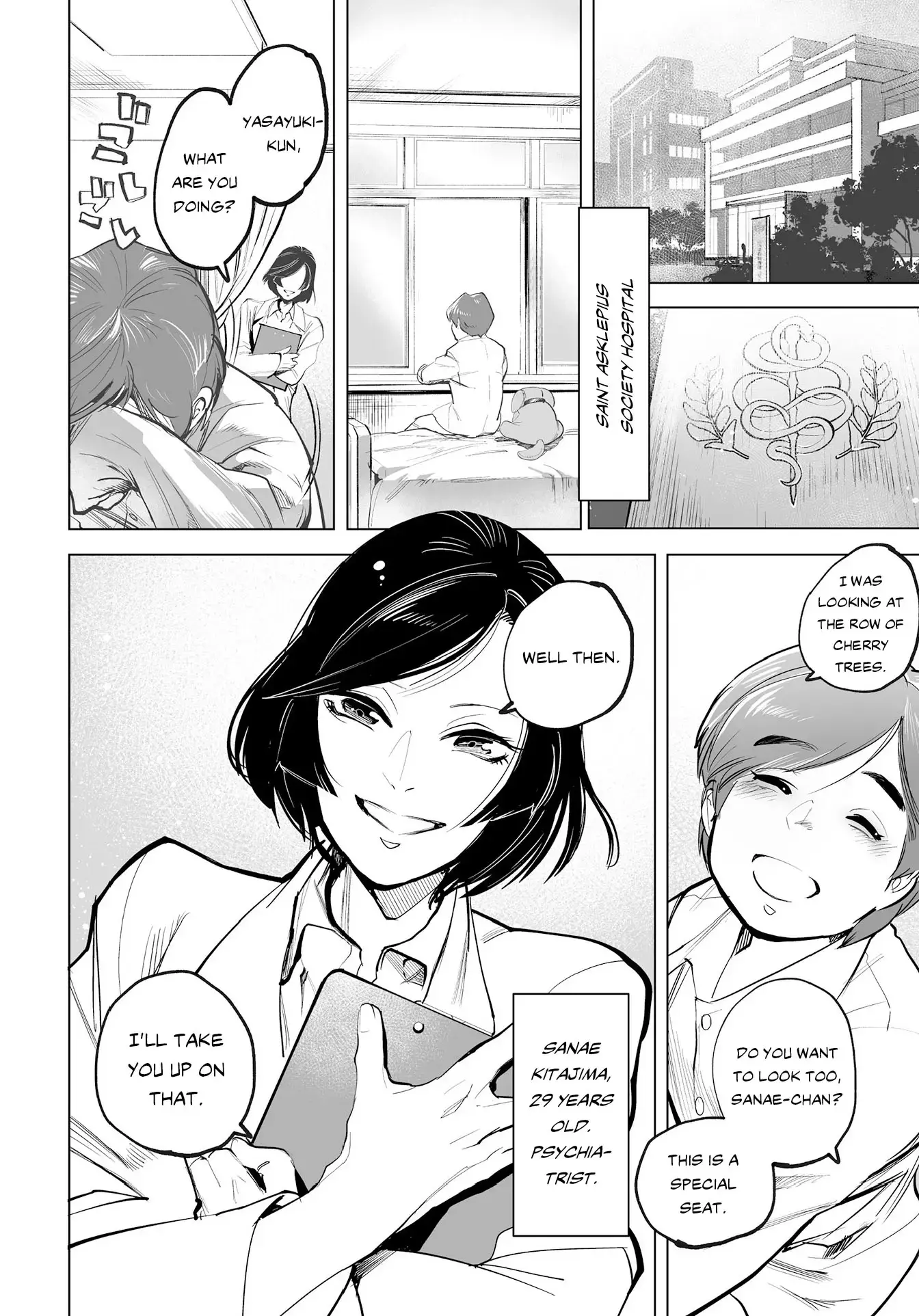 Read Tenshi no Saezuri Manga Online