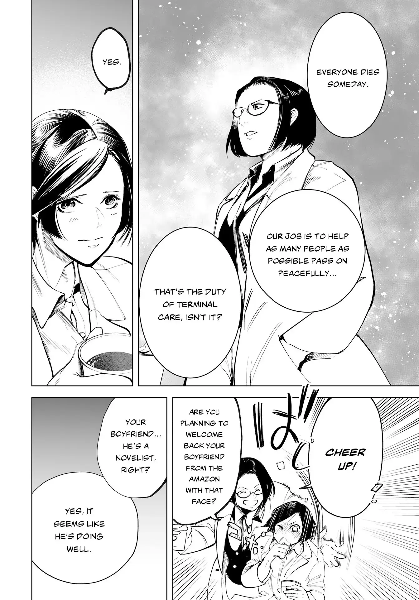 Read Tenshi no Saezuri Manga Online