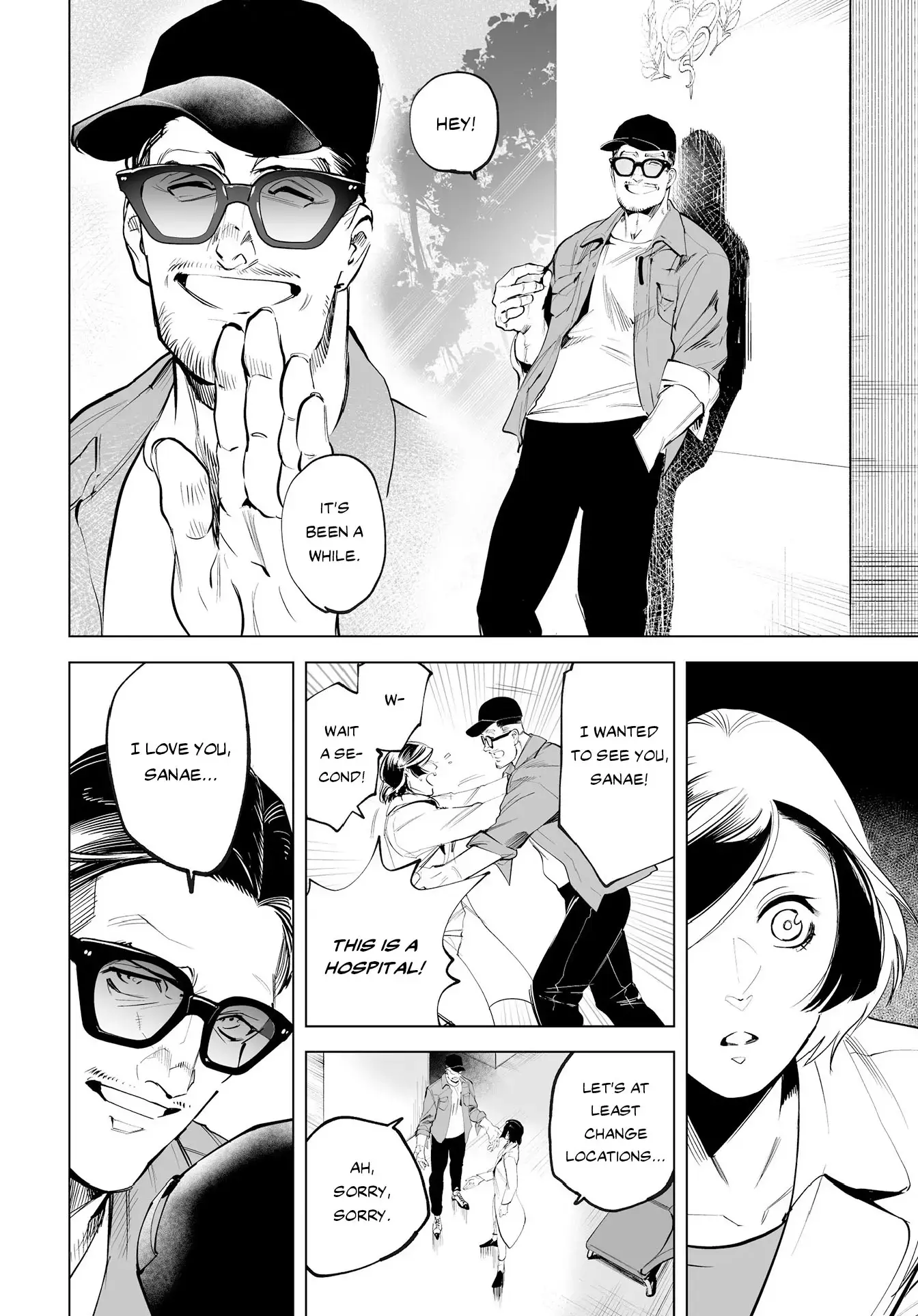 Read Tenshi no Saezuri Manga Online