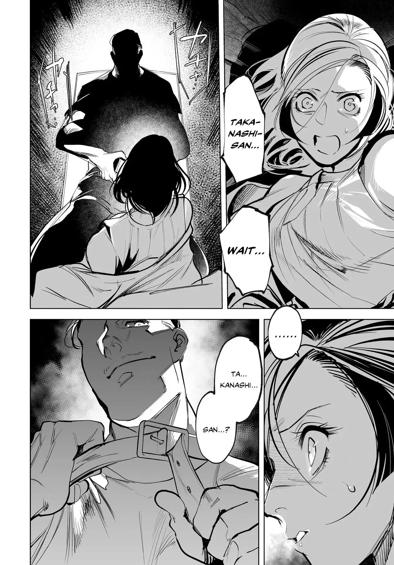 Read Tenshi no Saezuri Manga Online