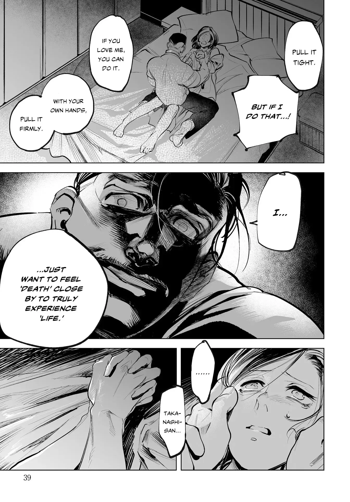 Read Tenshi no Saezuri Manga Online