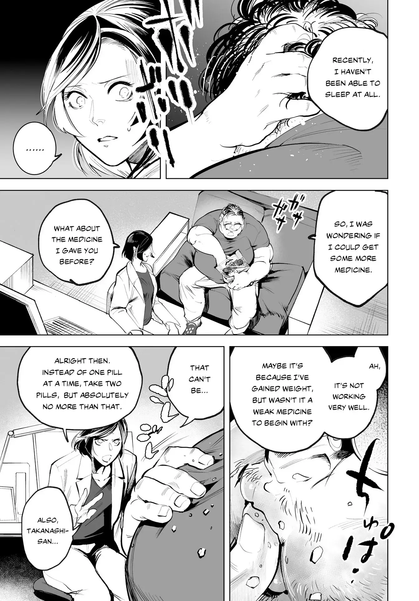 Read Tenshi no Saezuri Manga Online