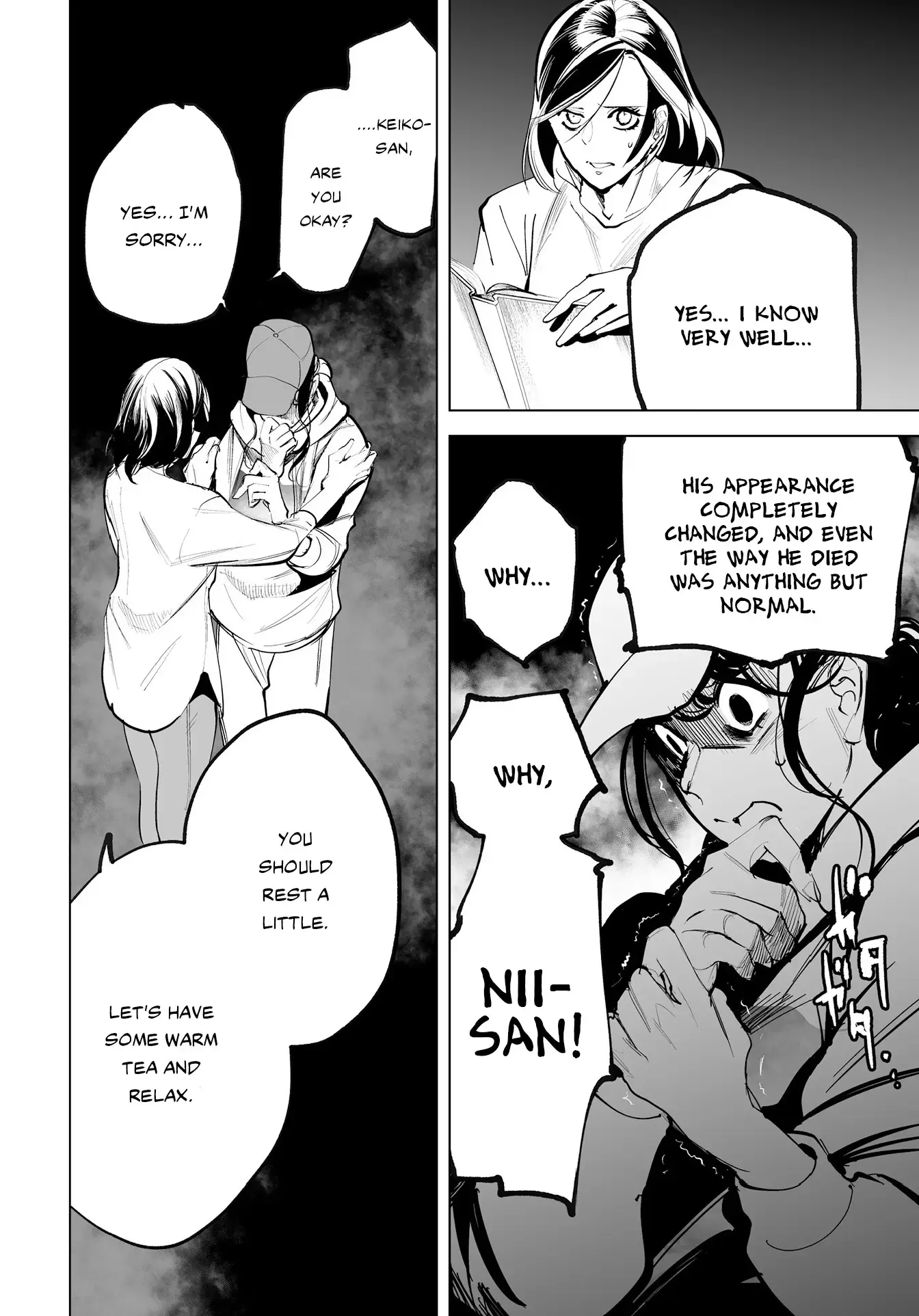 Read Tenshi no Saezuri Manga Online