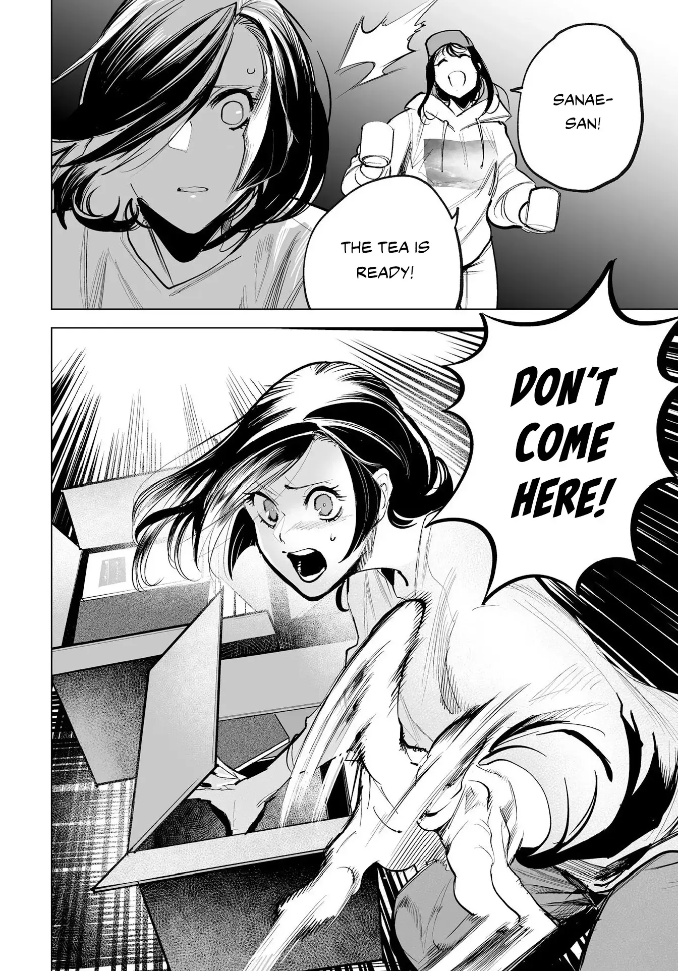 Read Tenshi no Saezuri Manga Online