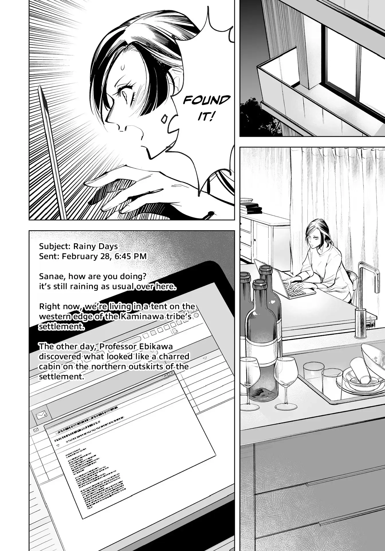 Read Tenshi no Saezuri Manga Online