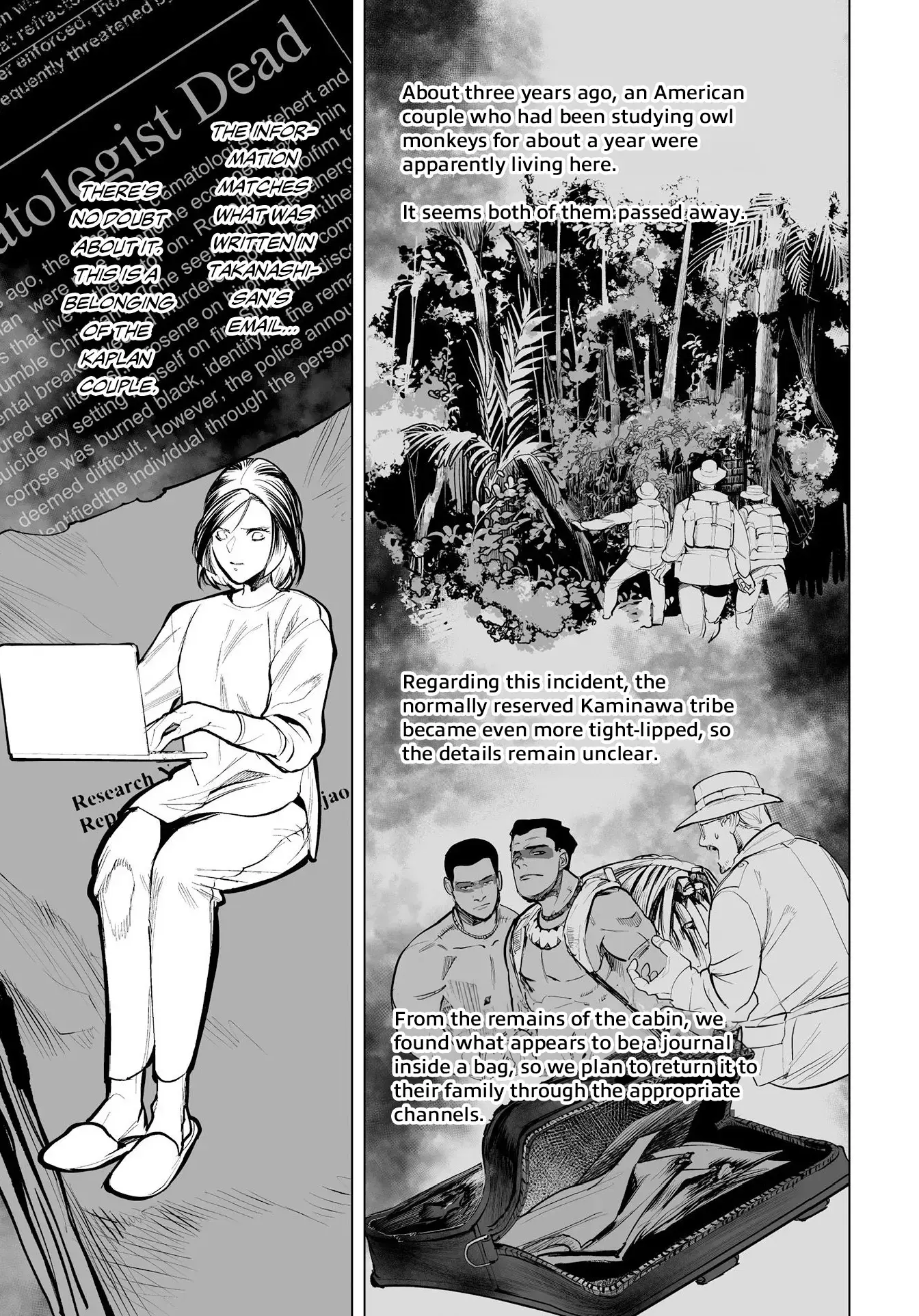 Read Tenshi no Saezuri Manga Online