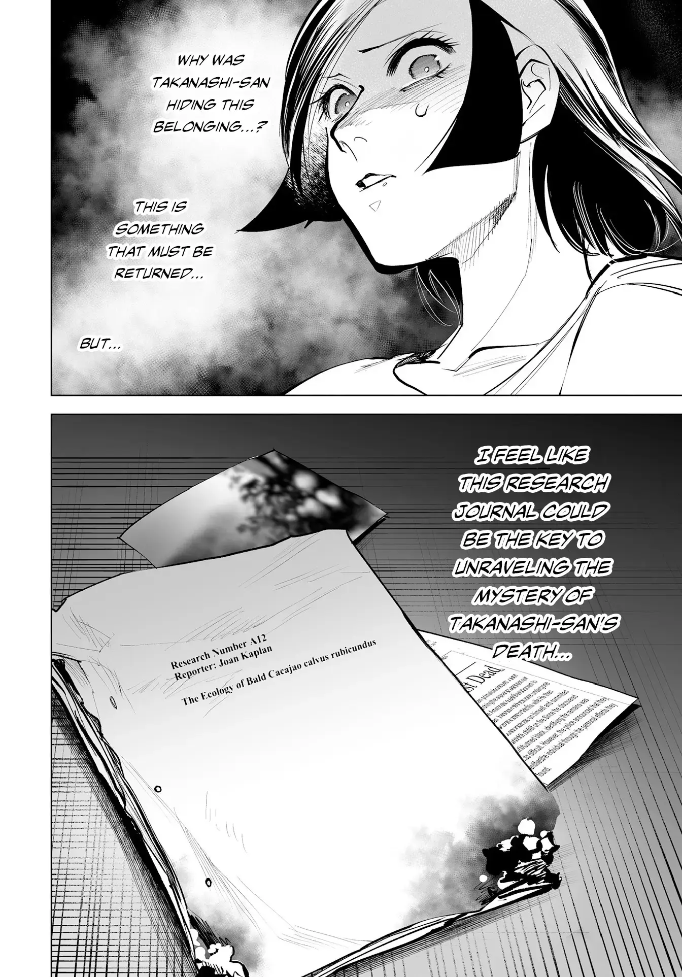 Read Tenshi no Saezuri Manga Online