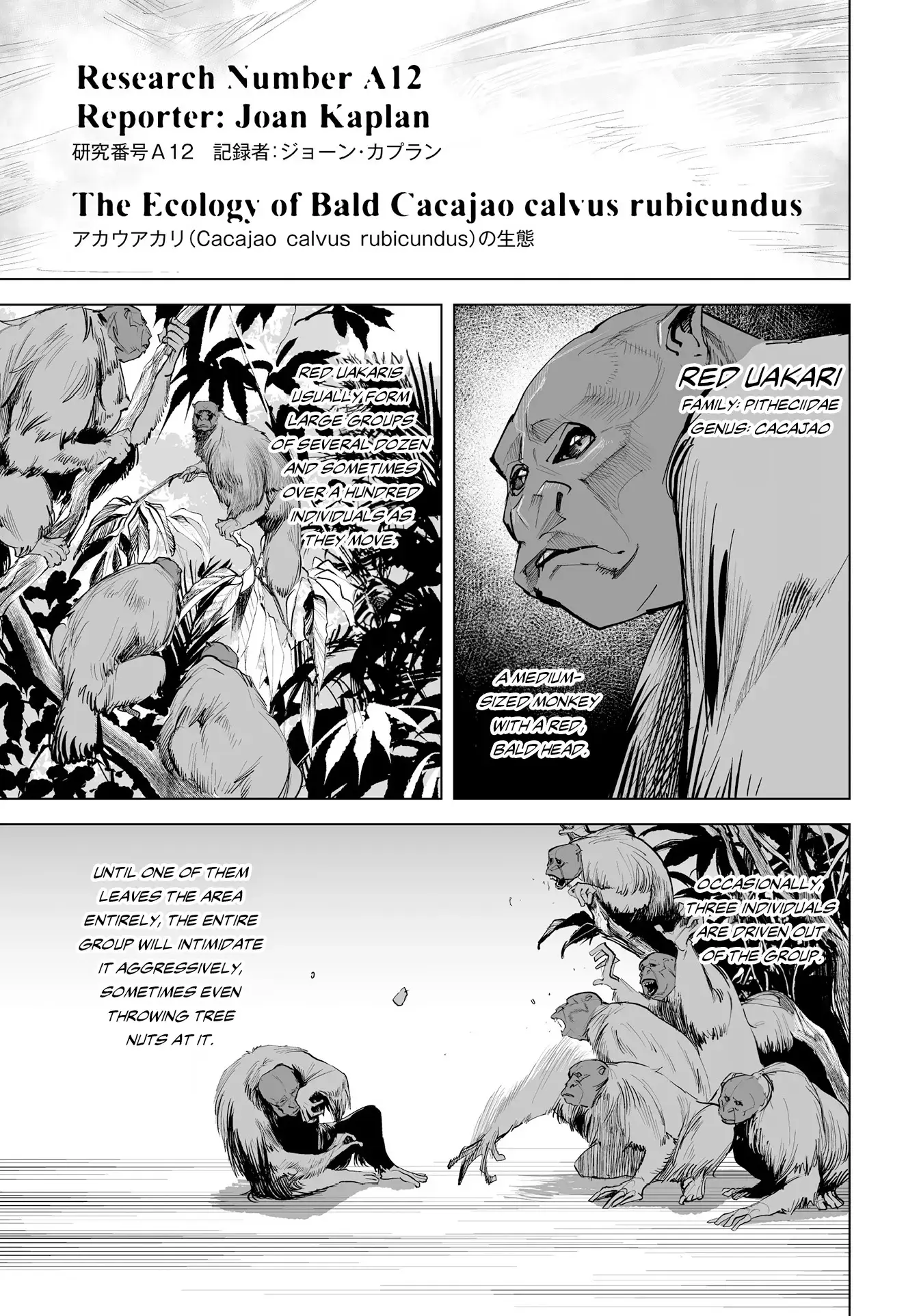 Read Tenshi no Saezuri Manga Online