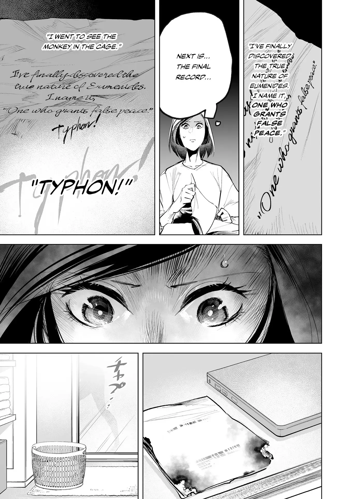 Read Tenshi no Saezuri Manga Online