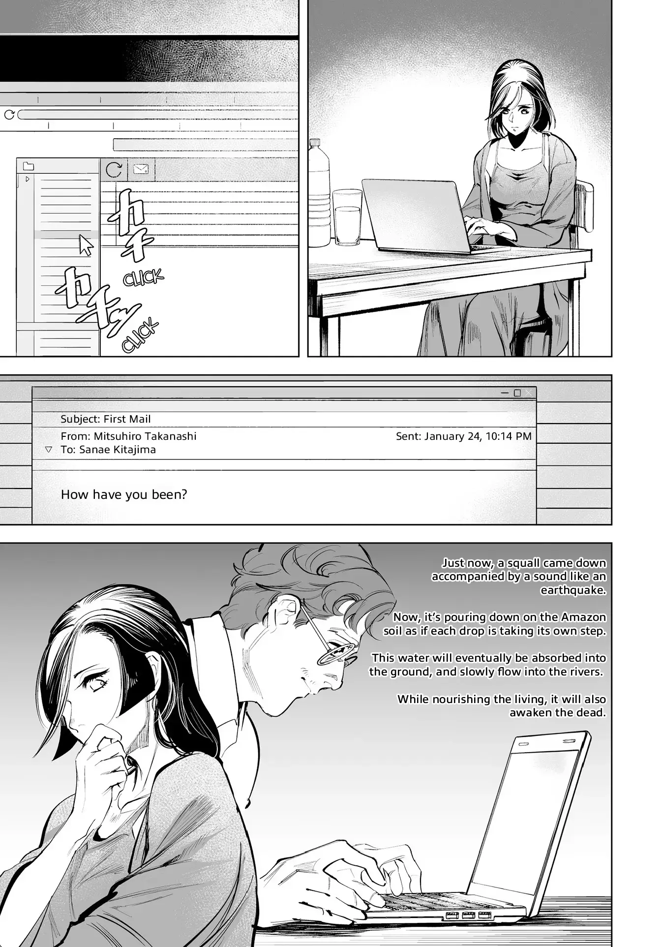 Read Tenshi no Saezuri Manga Online